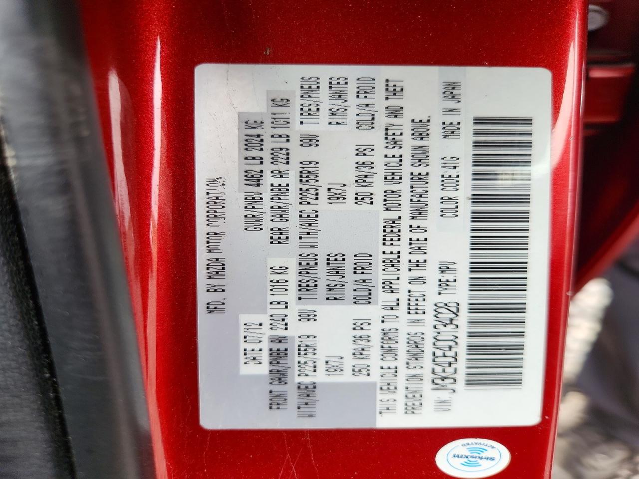 2013 Mazda Cx-5 Gt Red vin: JM3KE4DE4D0134028