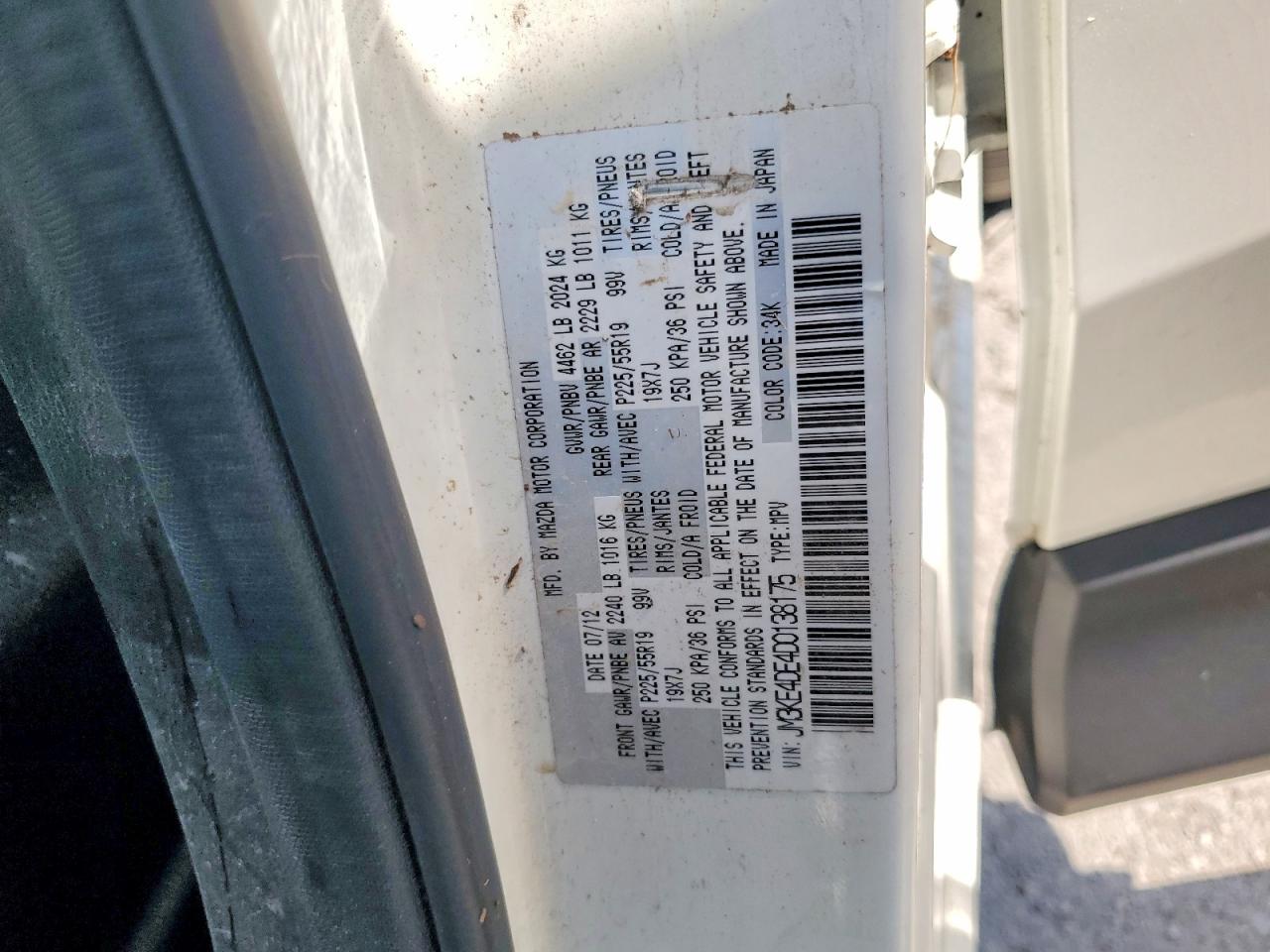 2013 Mazda Cx-5 Gt White vin: JM3KE4DE4D0138175