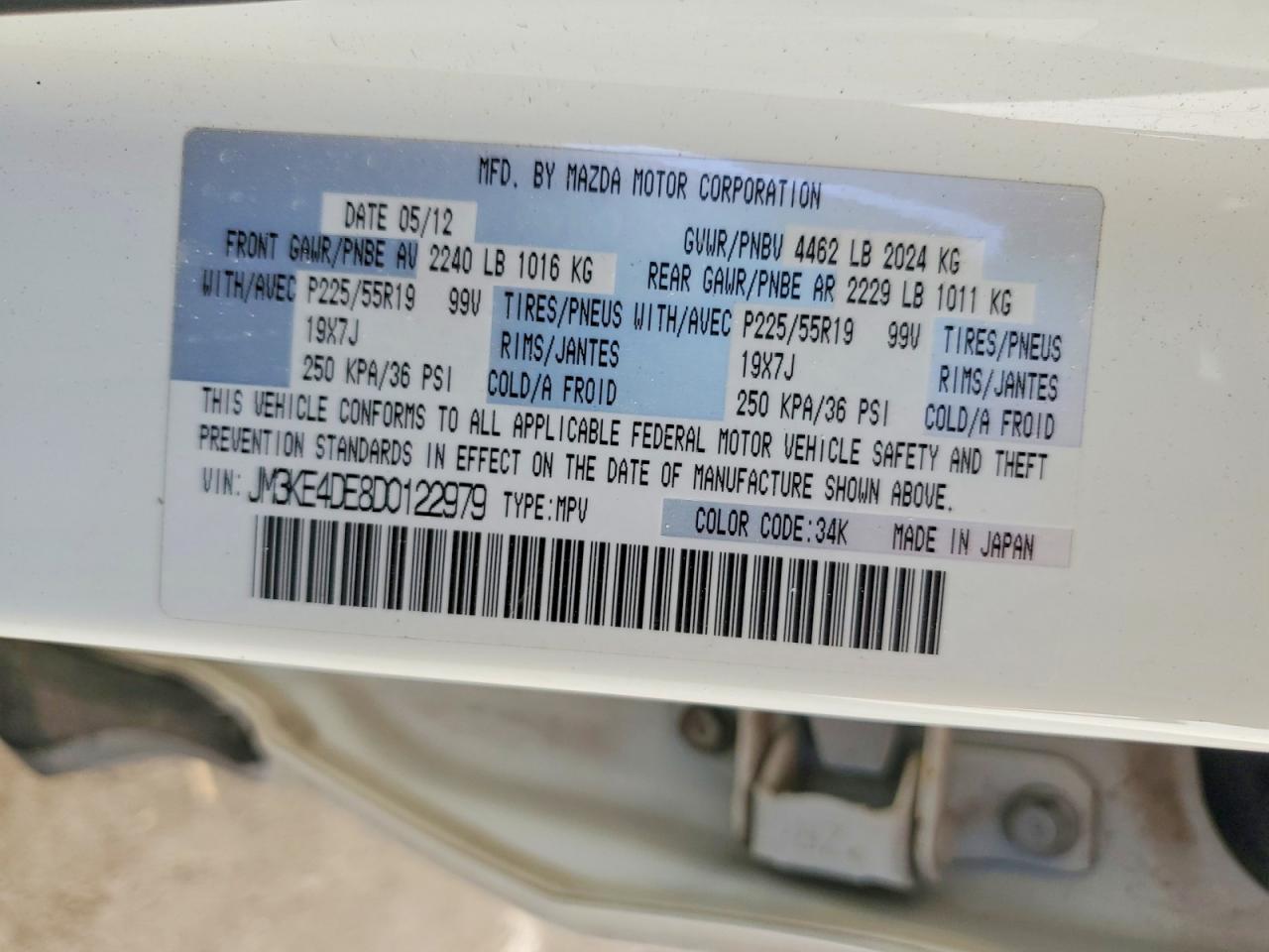 2013 Mazda Cx-5 Gt White vin: JM3KE4DE8D0122979