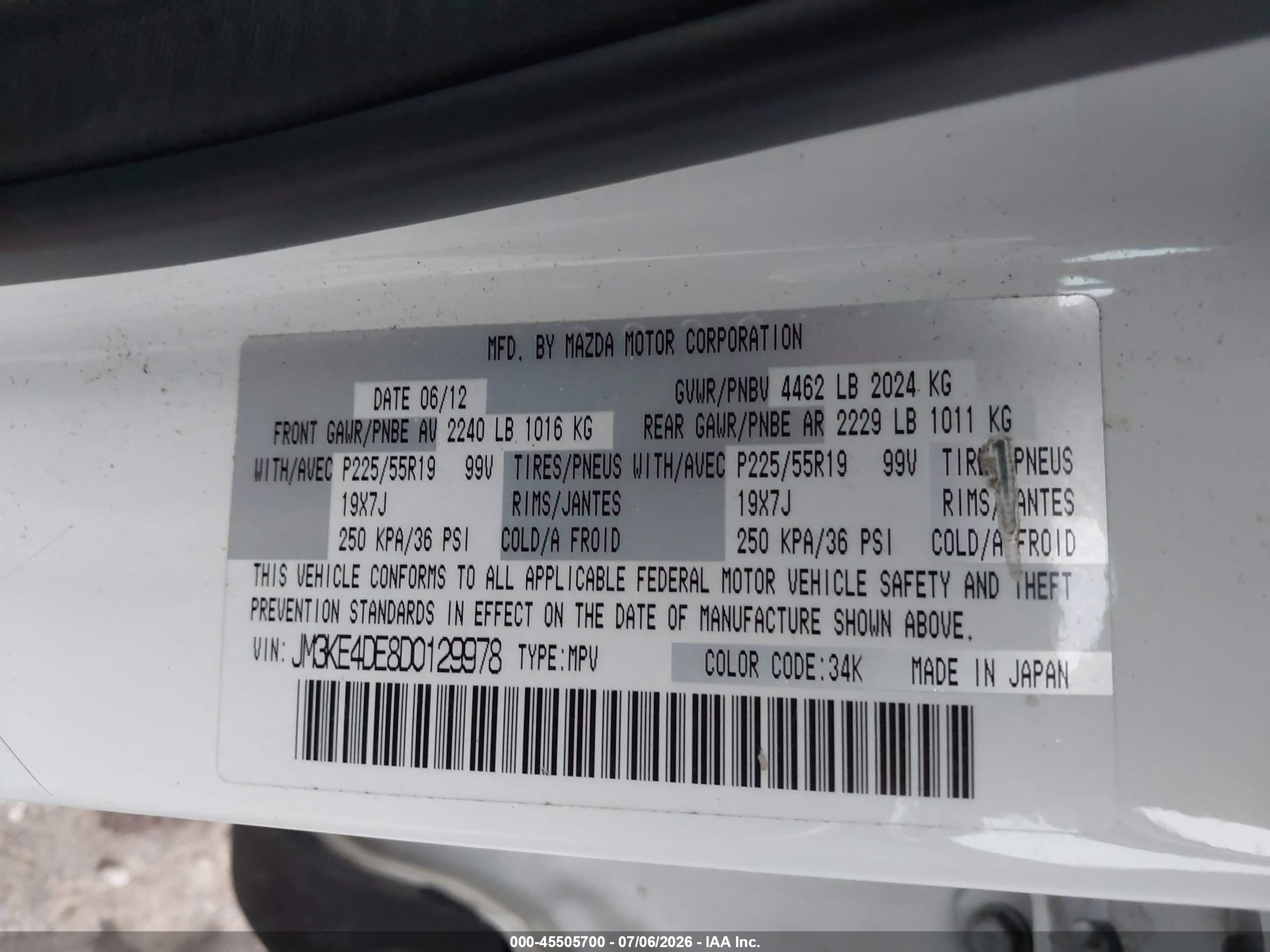 2013 Mazda Cx-5 Grand Touring White vin: JM3KE4DE8D0129978