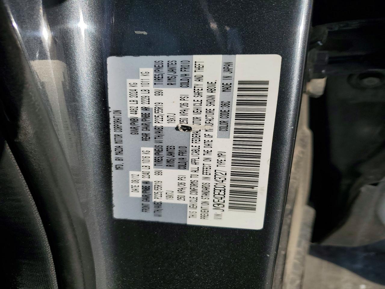 2013 Mazda Cx-5 Gt Серый vin: JM3KE4DE9D0143727