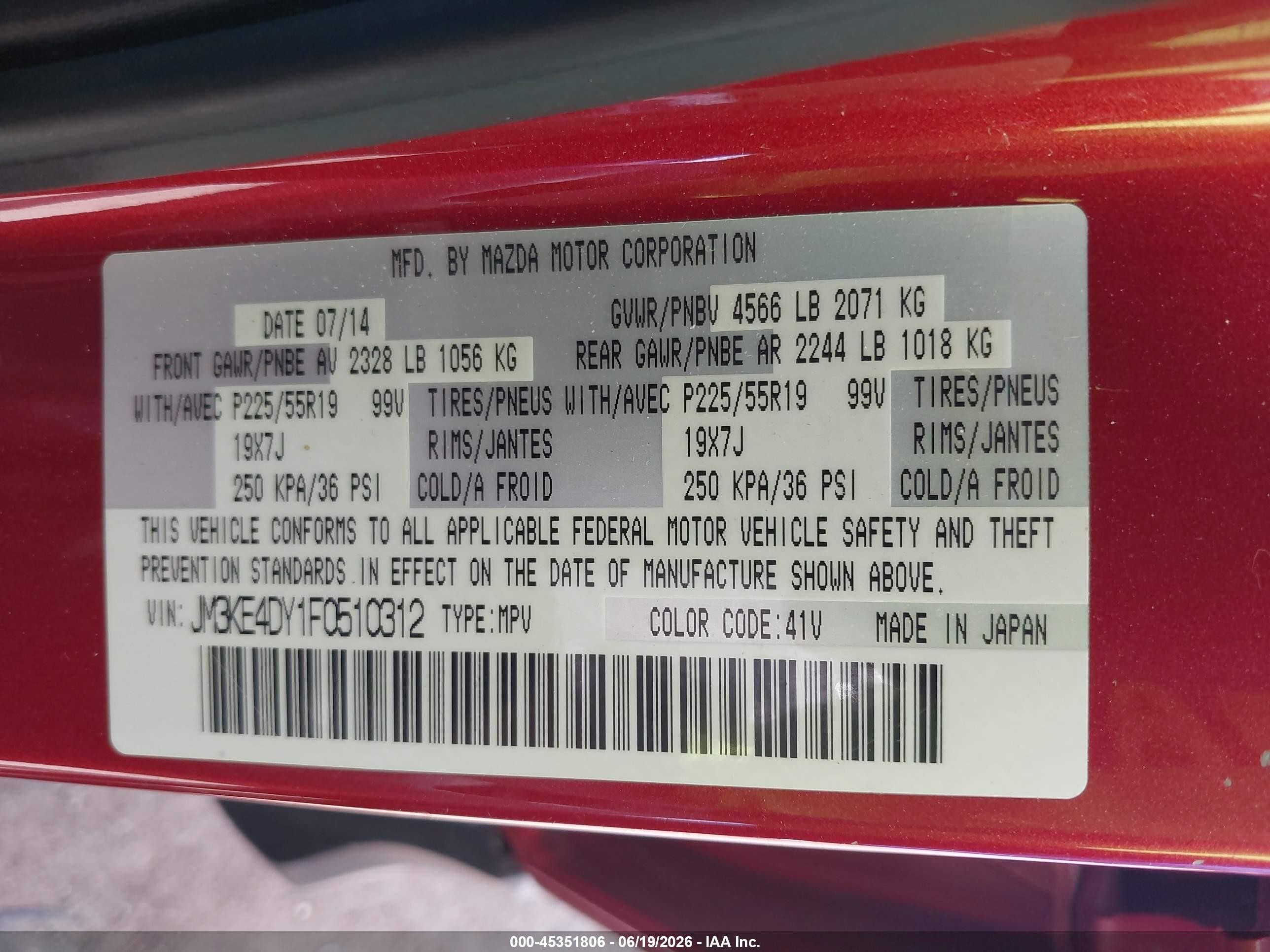 2015 Mazda Cx-5 Grand Touring Red vin: JM3KE4DY1F0510312