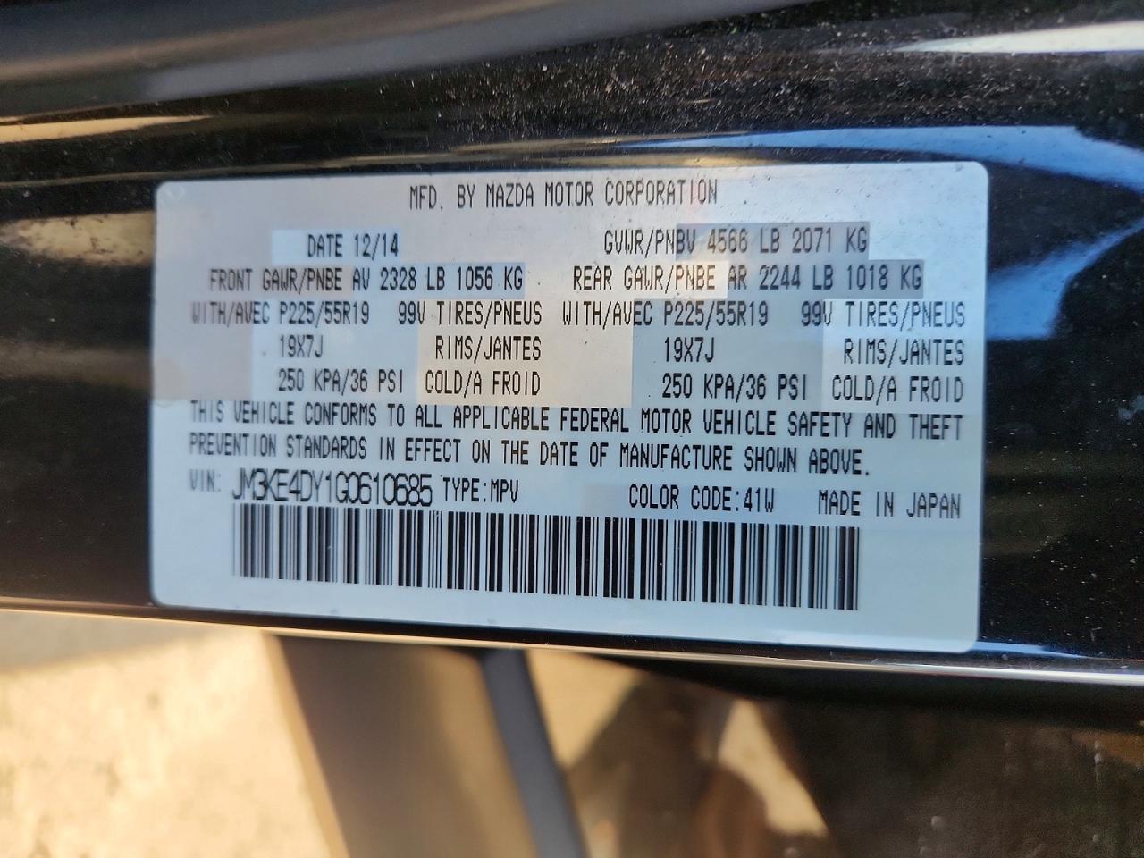 2016 Mazda Cx-5 Black vin: JM3KE4DY1G0610685