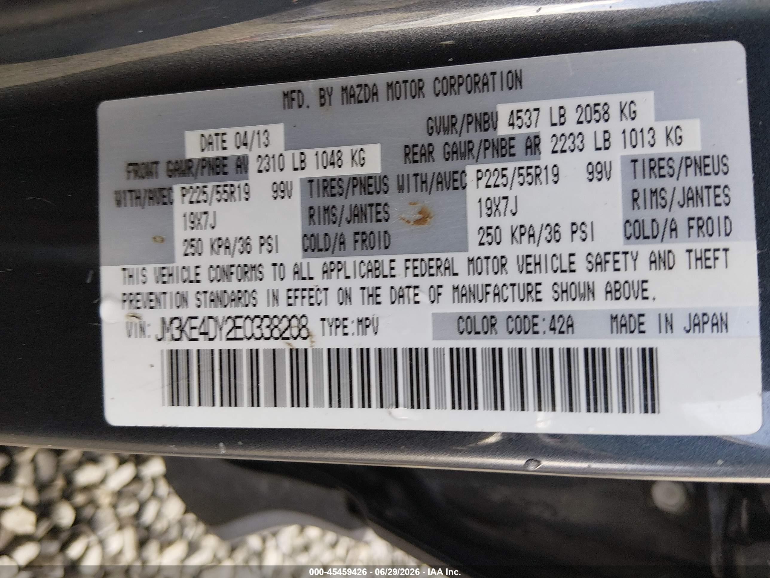 2014 Mazda Cx-5 Grand Touring Gray vin: JM3KE4DY2E0338208
