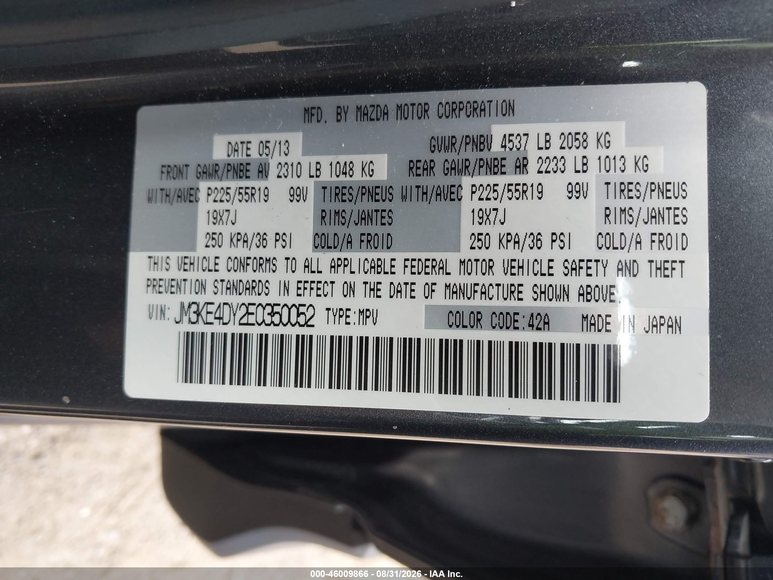 2014 Mazda Cx-5 Grand Touring Gray vin: JM3KE4DY2E0350052