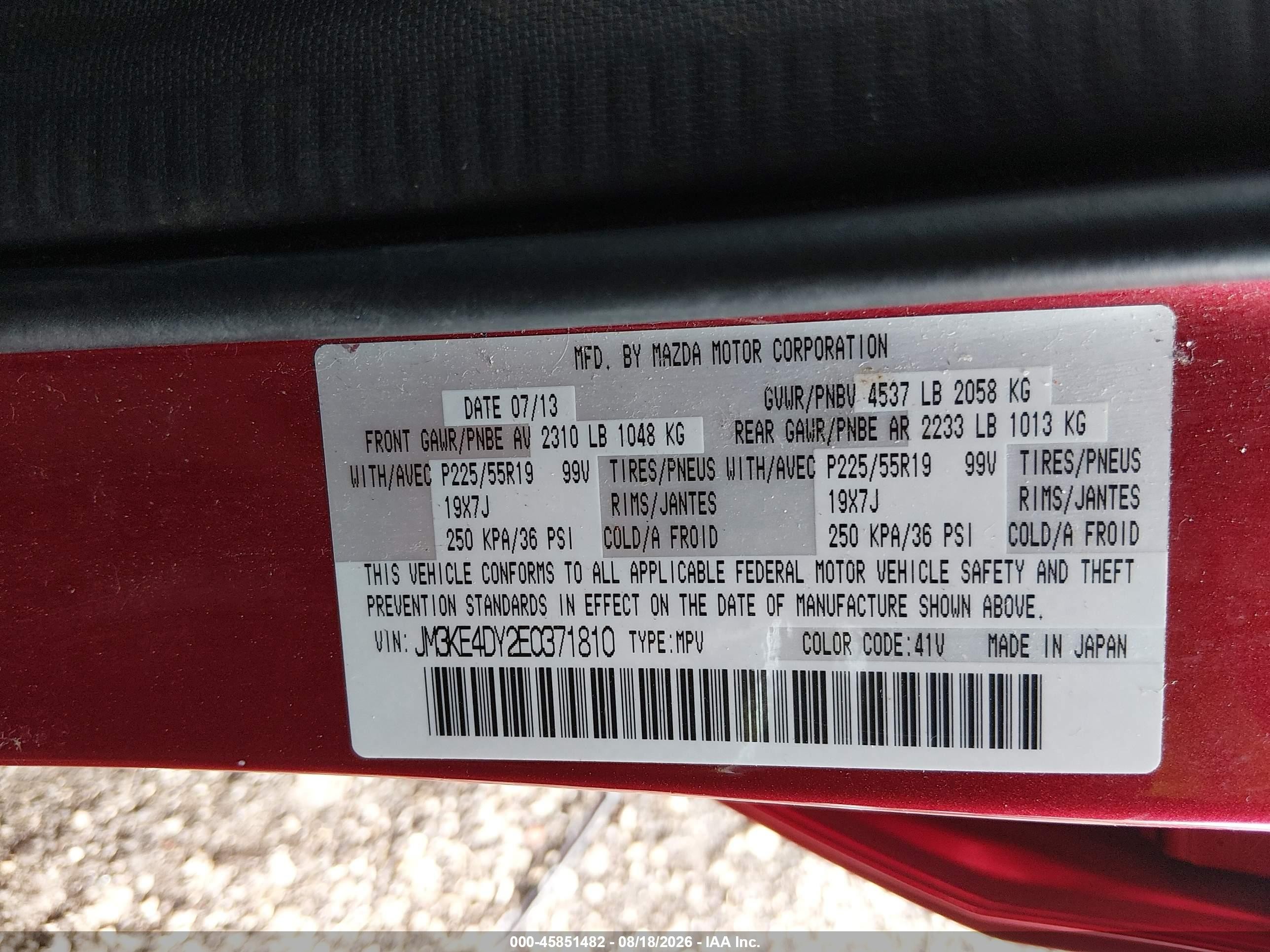2014 Mazda Cx-5 Grand Touring Red vin: JM3KE4DY2E0371810
