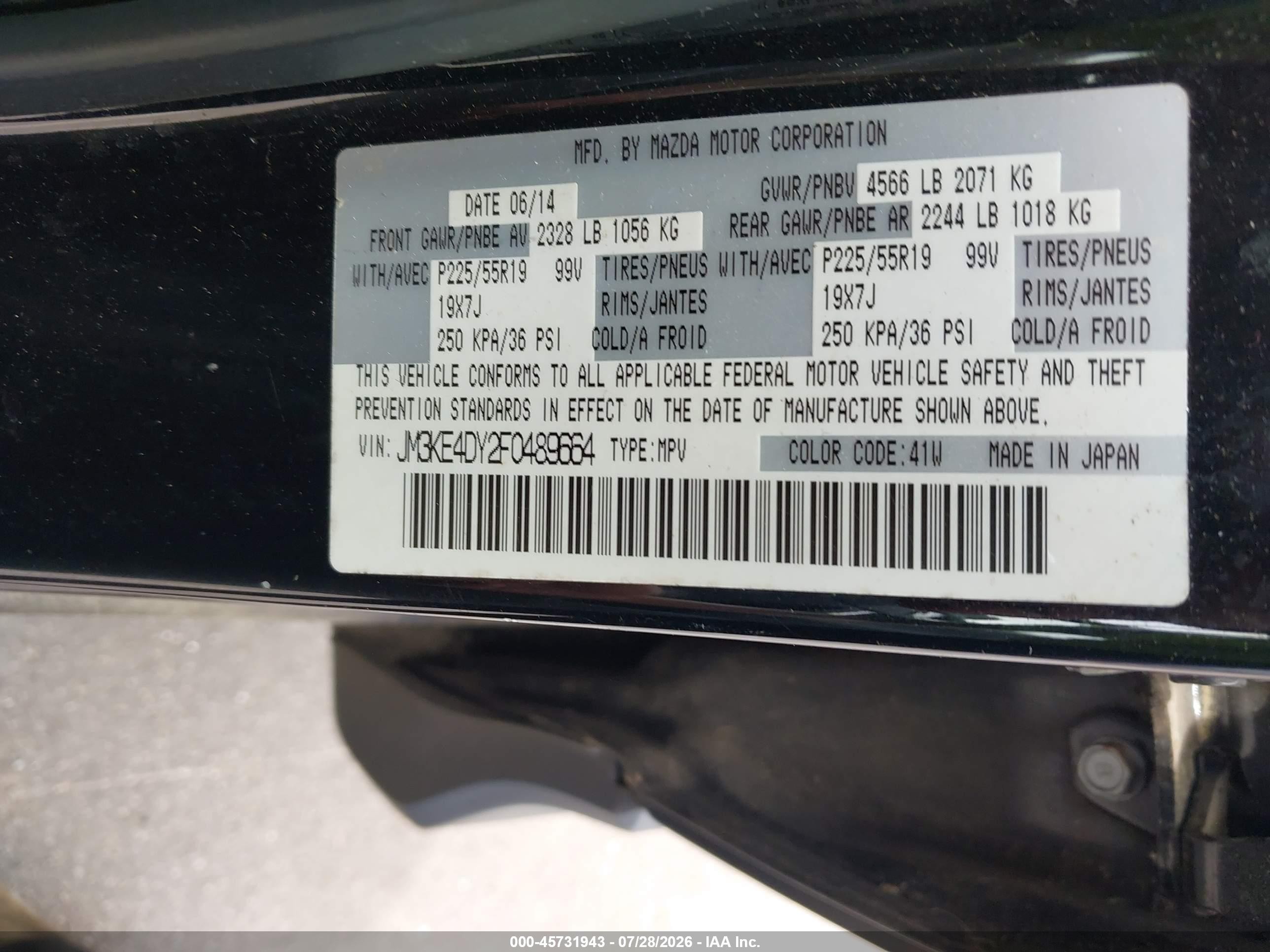 2015 Mazda Cx-5 Grand Touring Черный vin: JM3KE4DY2F0489664