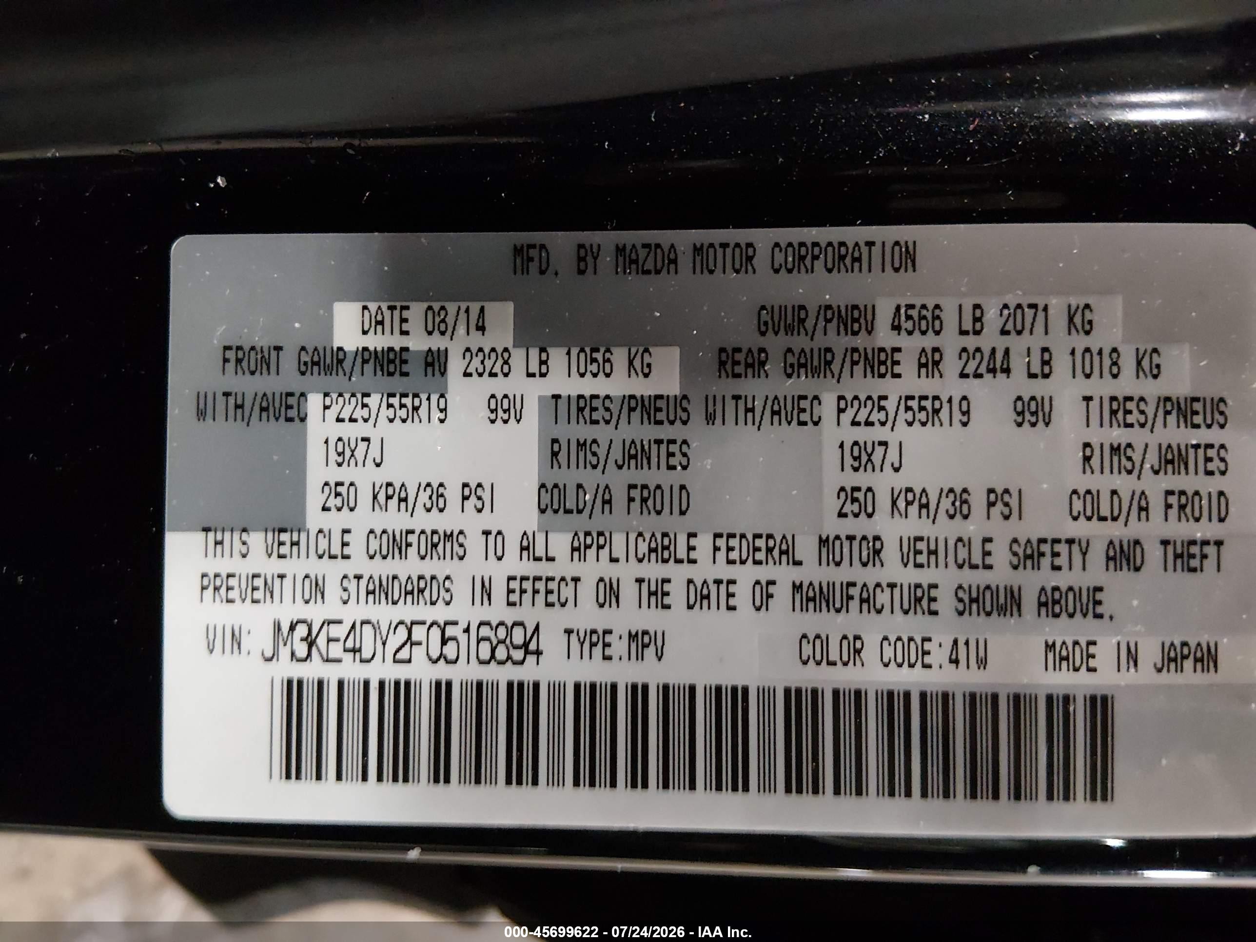 2015 Mazda Cx-5 Grand Touring Black vin: JM3KE4DY2F0516894
