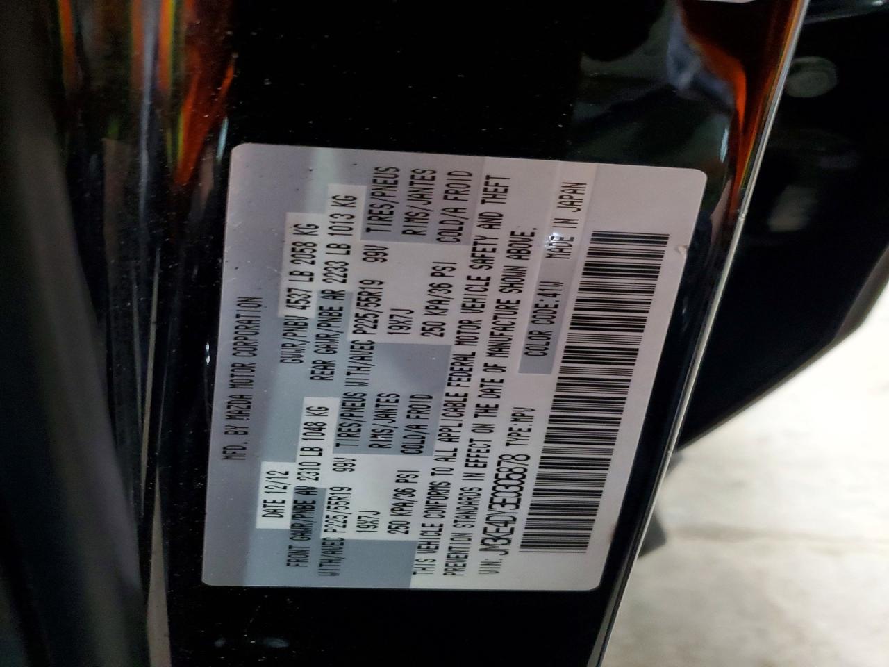 2014 Mazda Cx-5 Gt Black vin: JM3KE4DY3E0305878