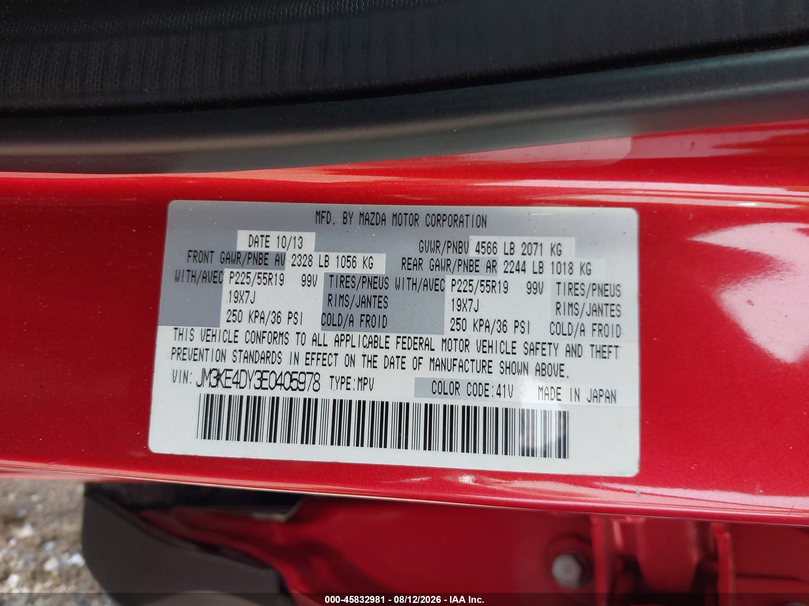 2014 Mazda Cx-5 Gt Red vin: JM3KE4DY3E0405978