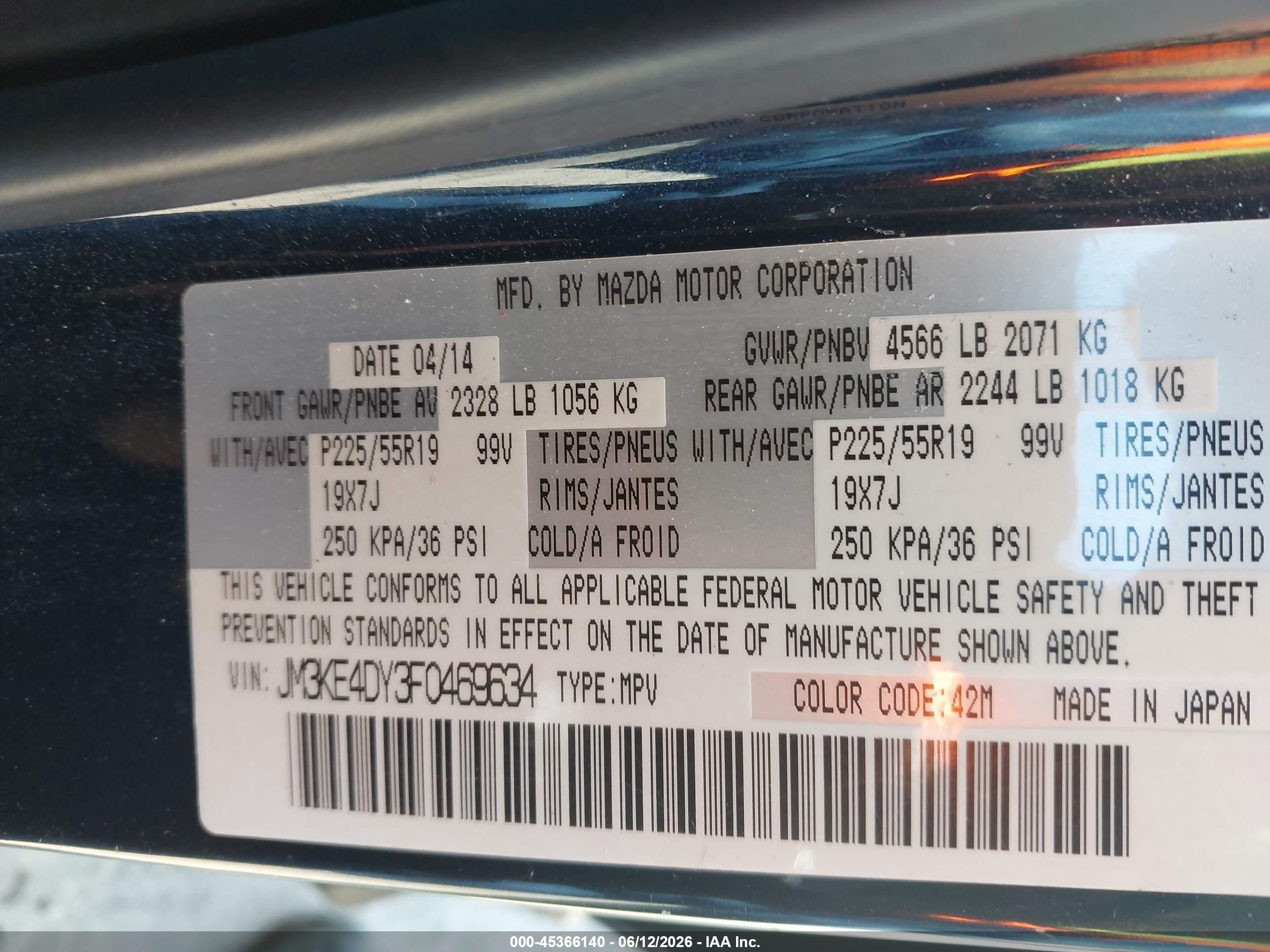 2015 Mazda Cx-5 Grand Touring Blue vin: JM3KE4DY3F0469634