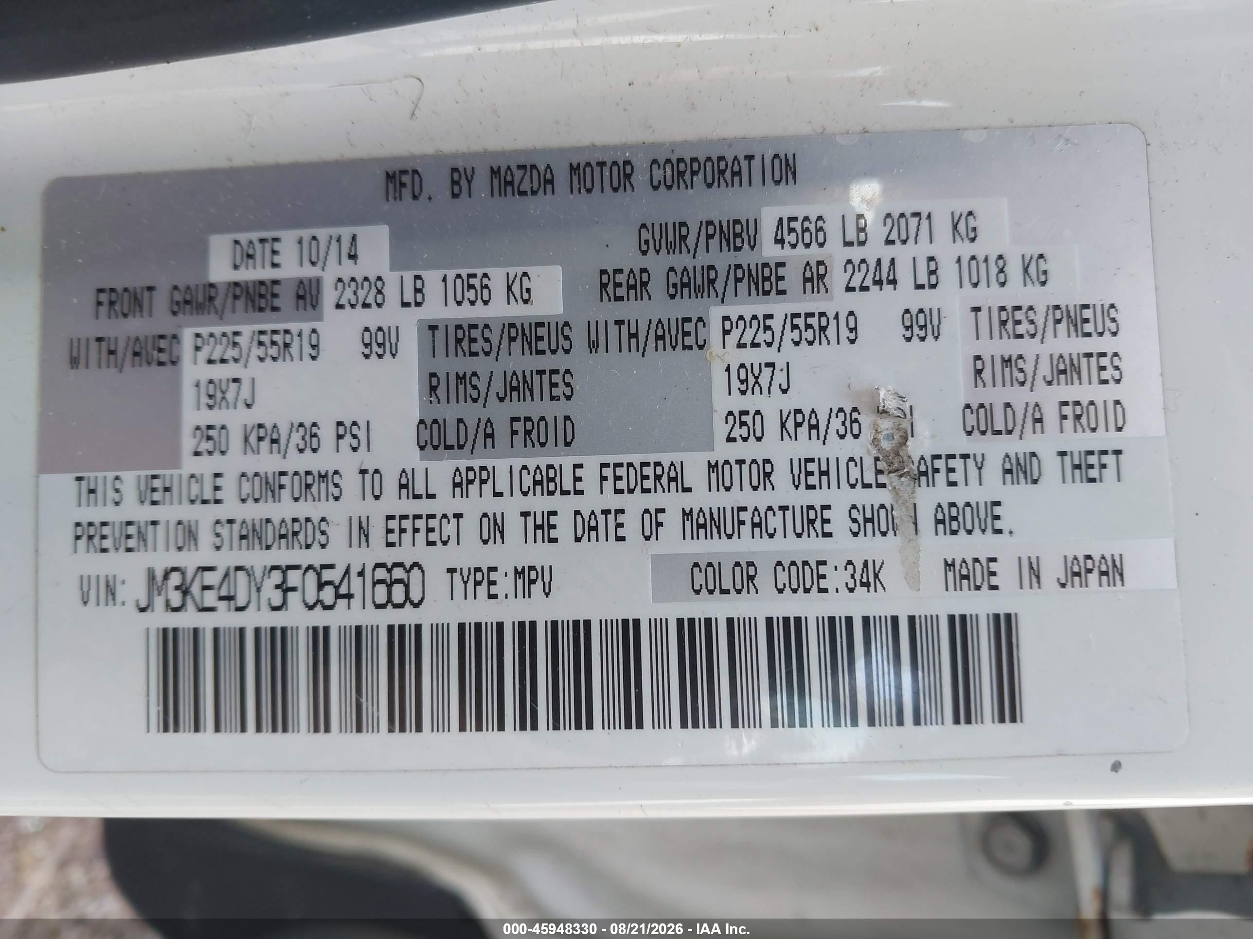 2015 Mazda Cx-5 Grand Touring White vin: JM3KE4DY3F0541660