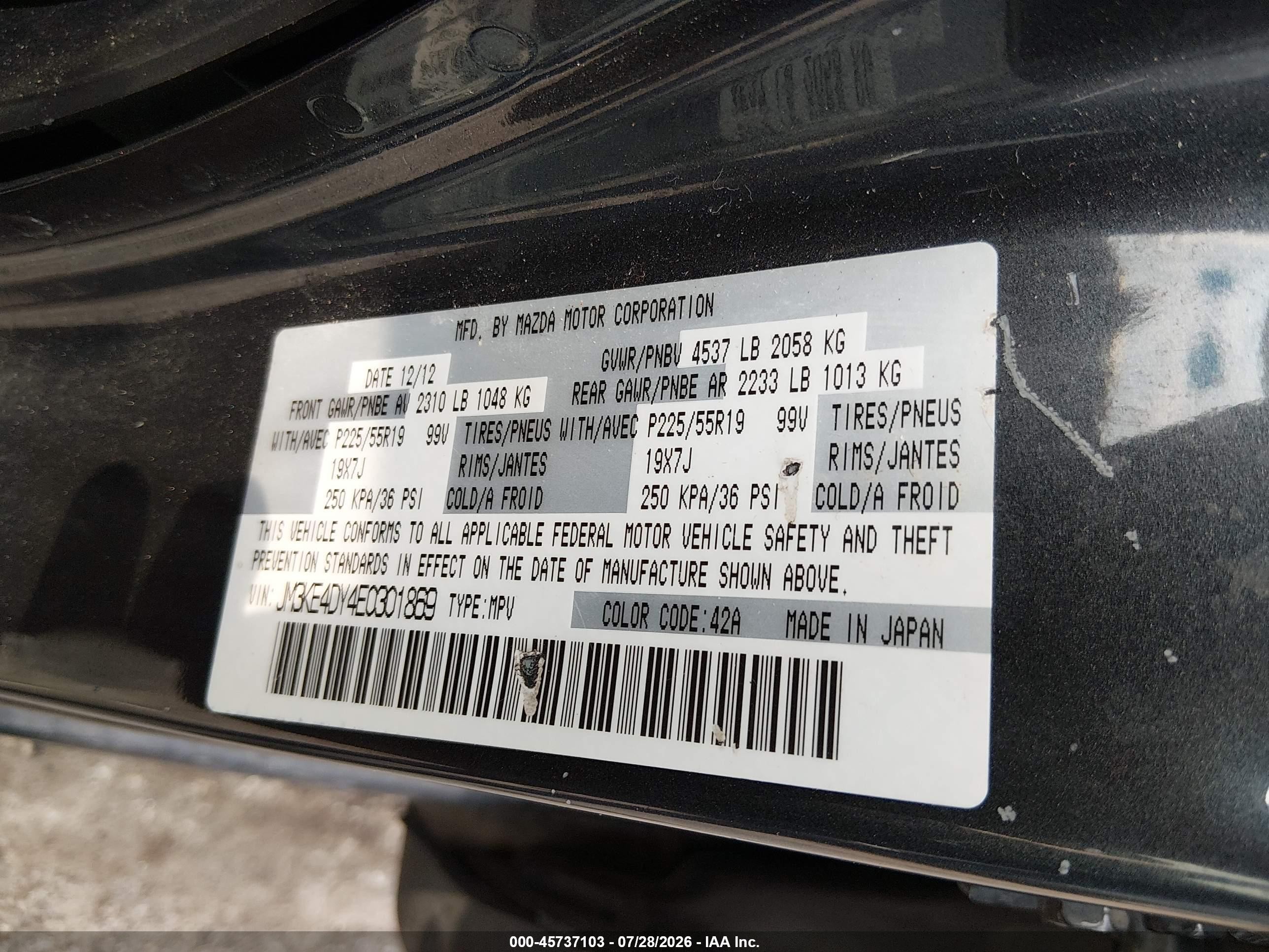 2014 Mazda Cx-5 Grand Touring Beige vin: JM3KE4DY4E0301869