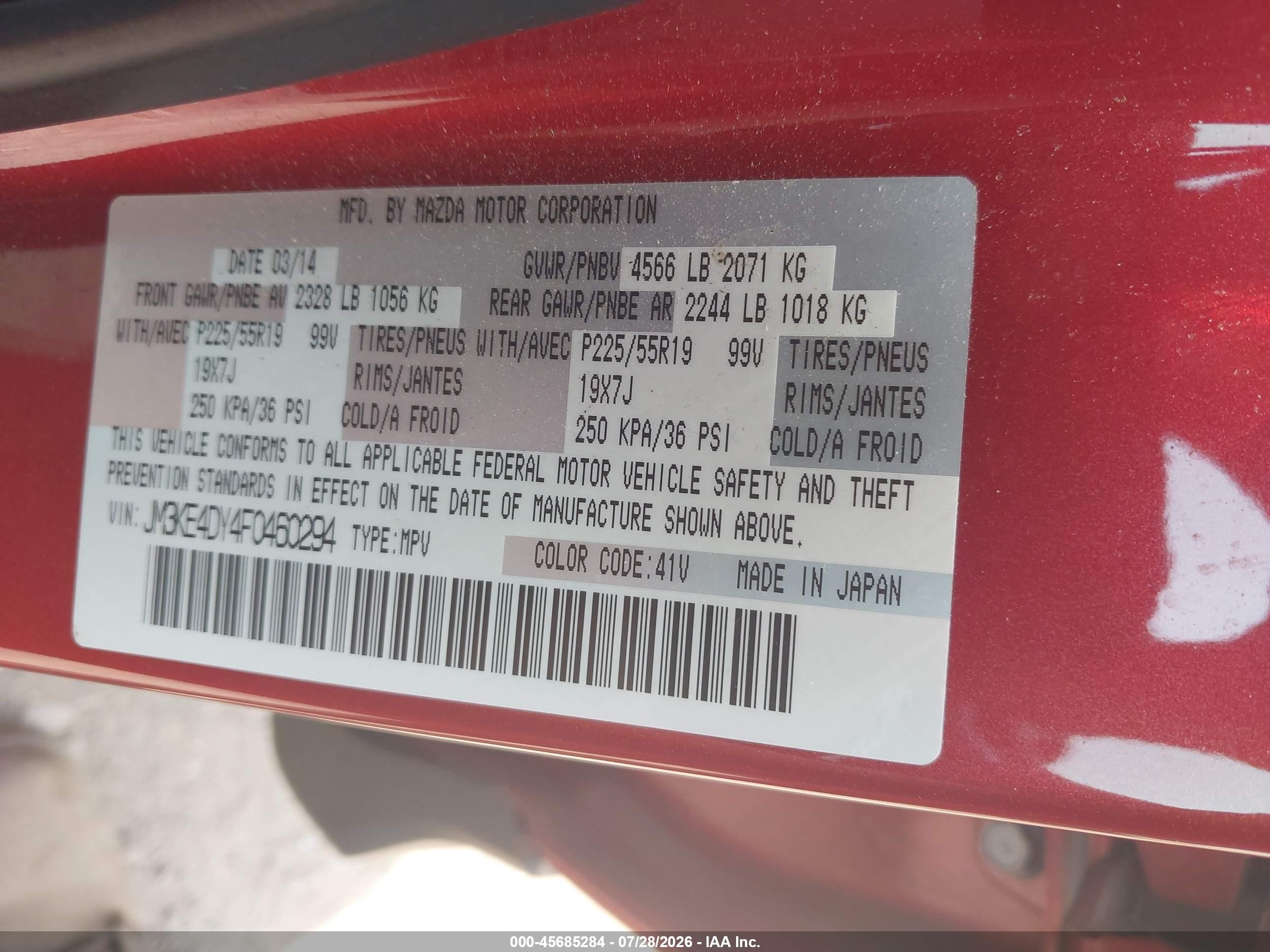 2015 Mazda Cx-5 Grand Touring Red vin: JM3KE4DY4F0460294