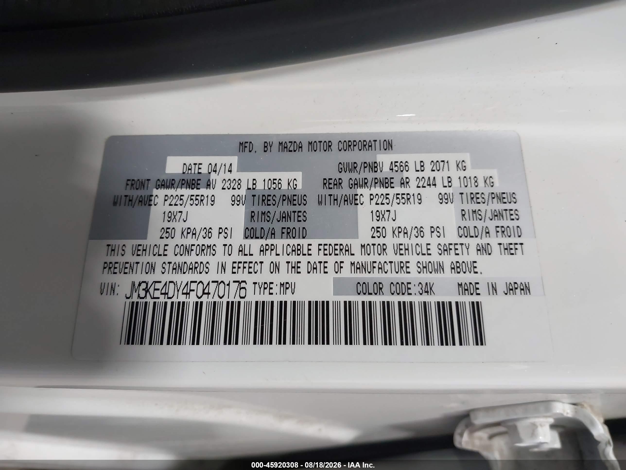 2015 Mazda Cx-5 Grand Touring White vin: JM3KE4DY4F0470176