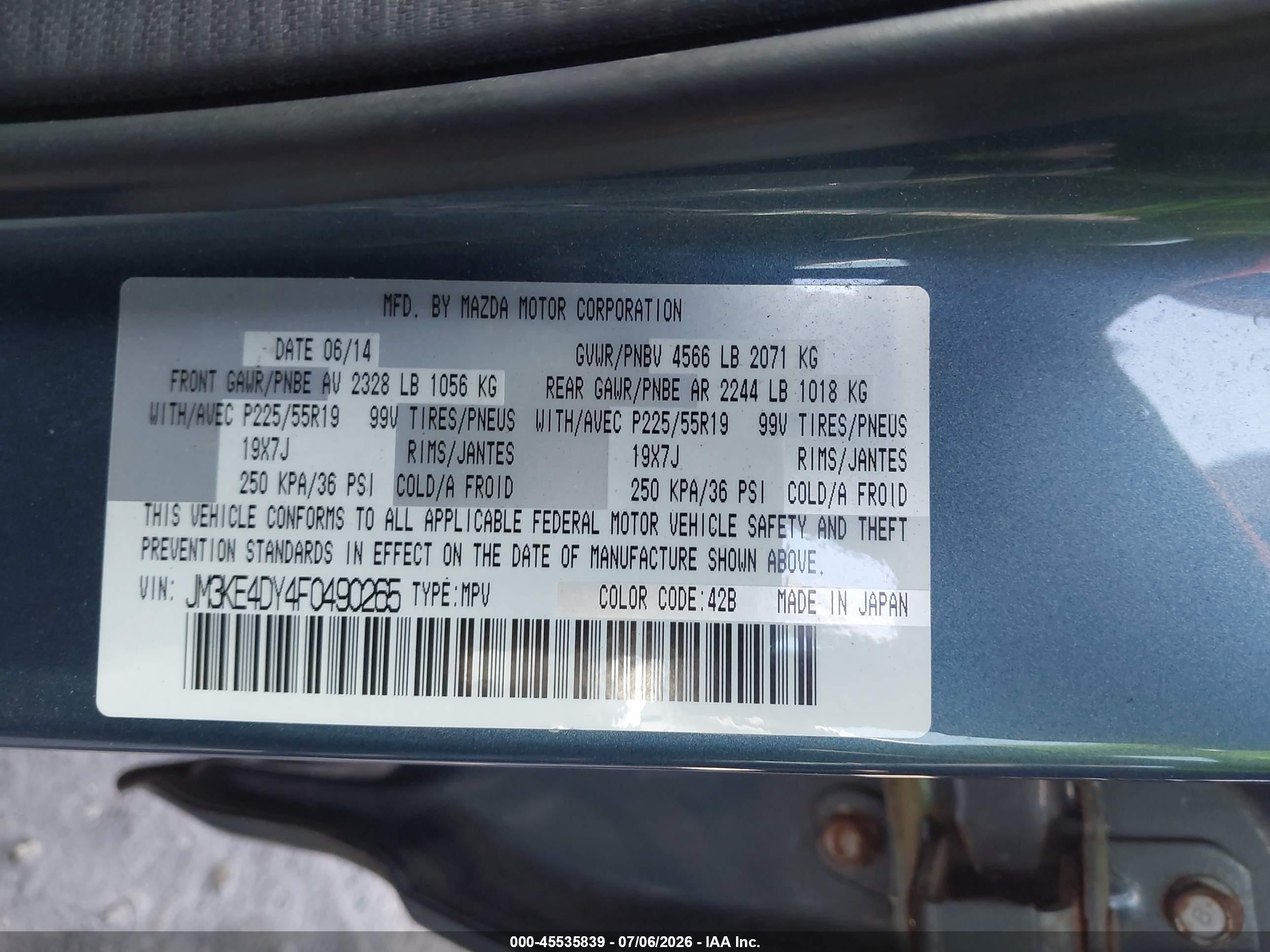 2015 Mazda Cx-5 Grand Touring Синий vin: JM3KE4DY4F0490265