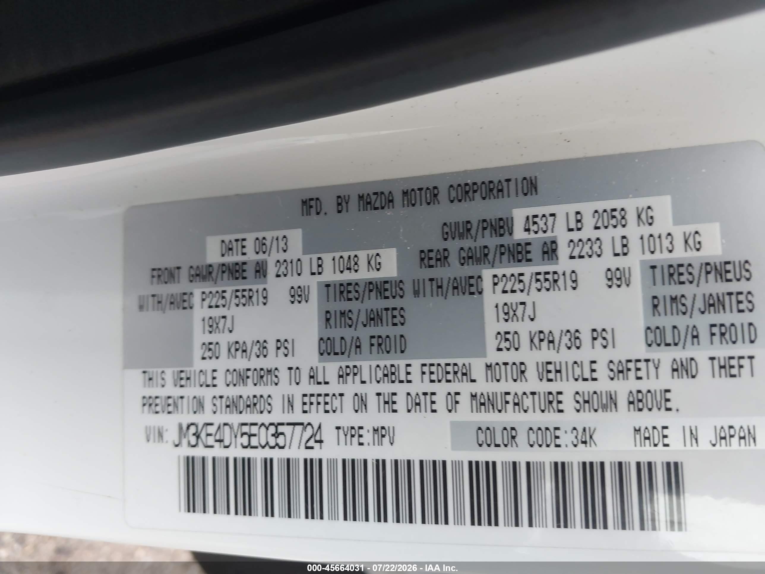 2014 Mazda Cx-5 Grand Touring White vin: JM3KE4DY5E0357724