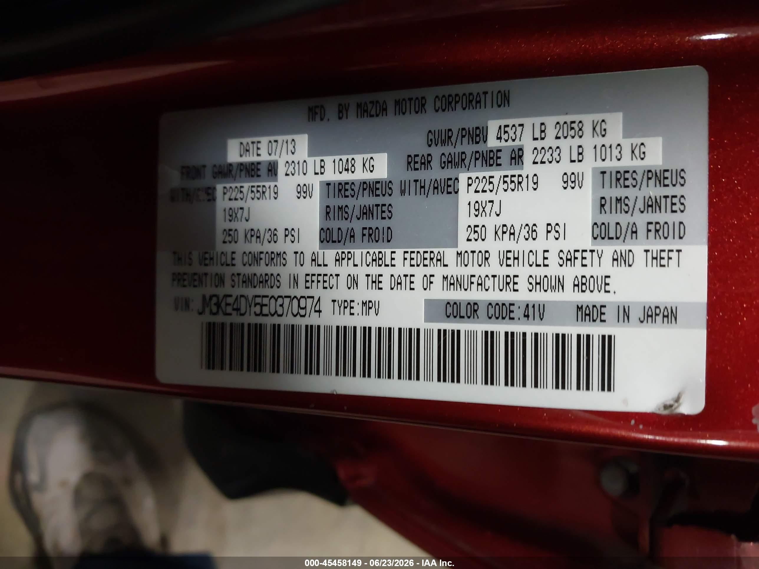 2014 Mazda Cx-5 Grand Touring Red vin: JM3KE4DY5E0370974