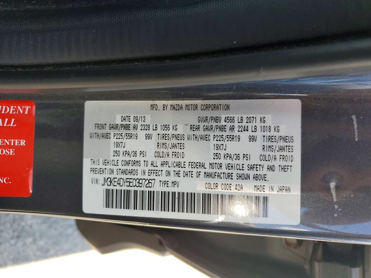 2014 Mazda Cx-5 Gt Серый vin: JM3KE4DY5E0397267