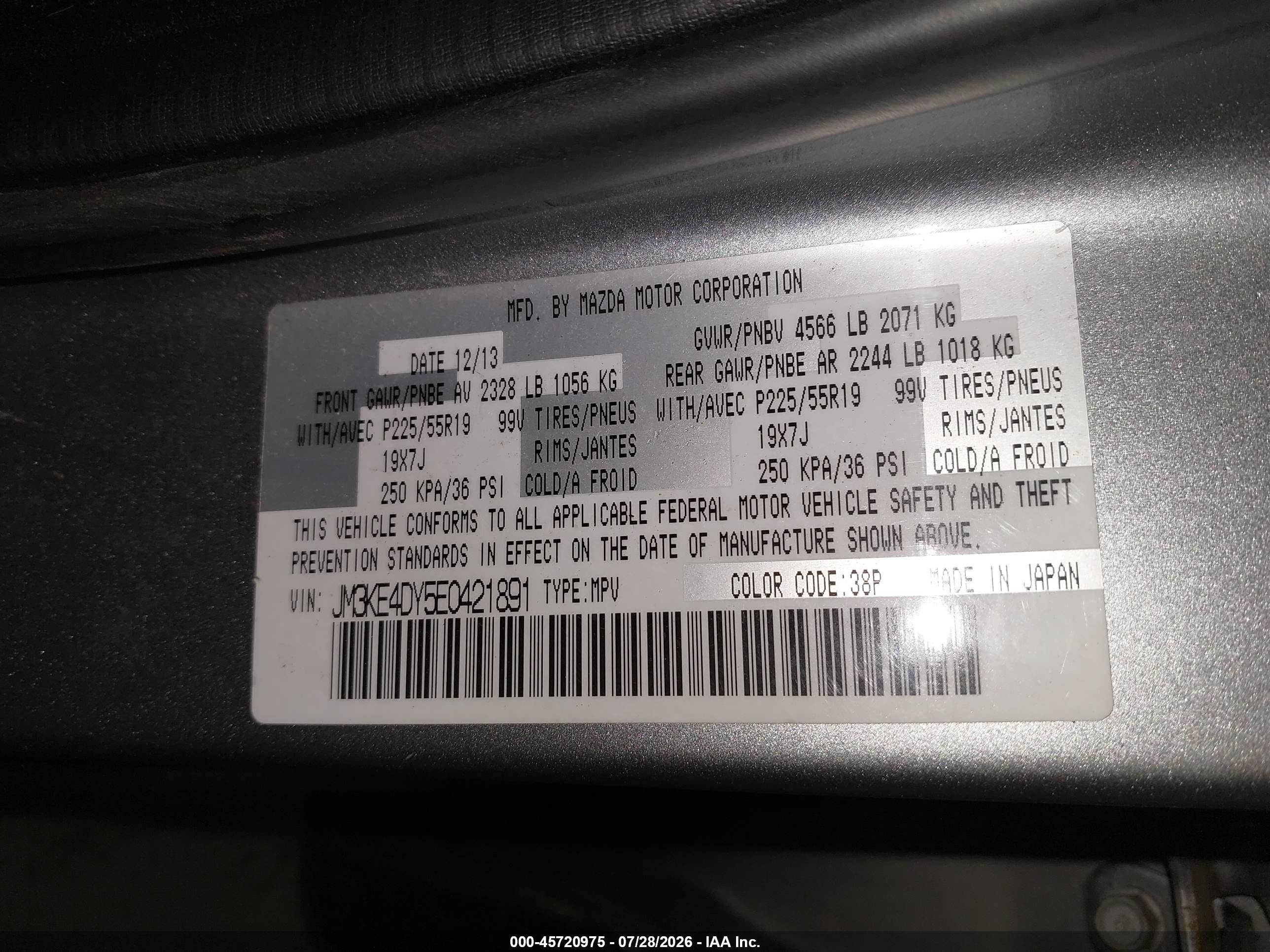 2014 Mazda Cx-5 Grand Touring Серебряный vin: JM3KE4DY5E0421891