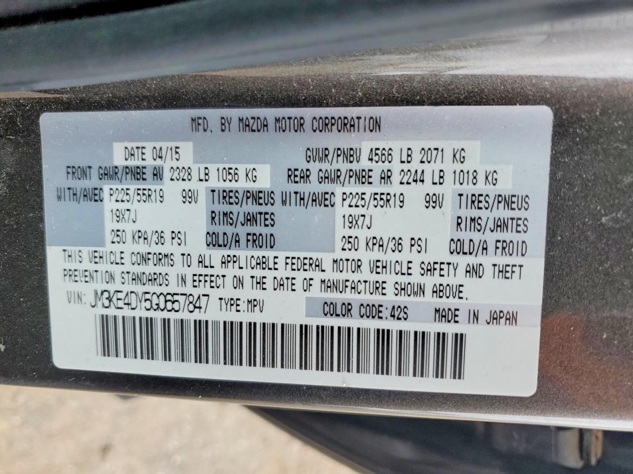 2016 Mazda Cx-5 Gt Brown vin: JM3KE4DY5G0657847