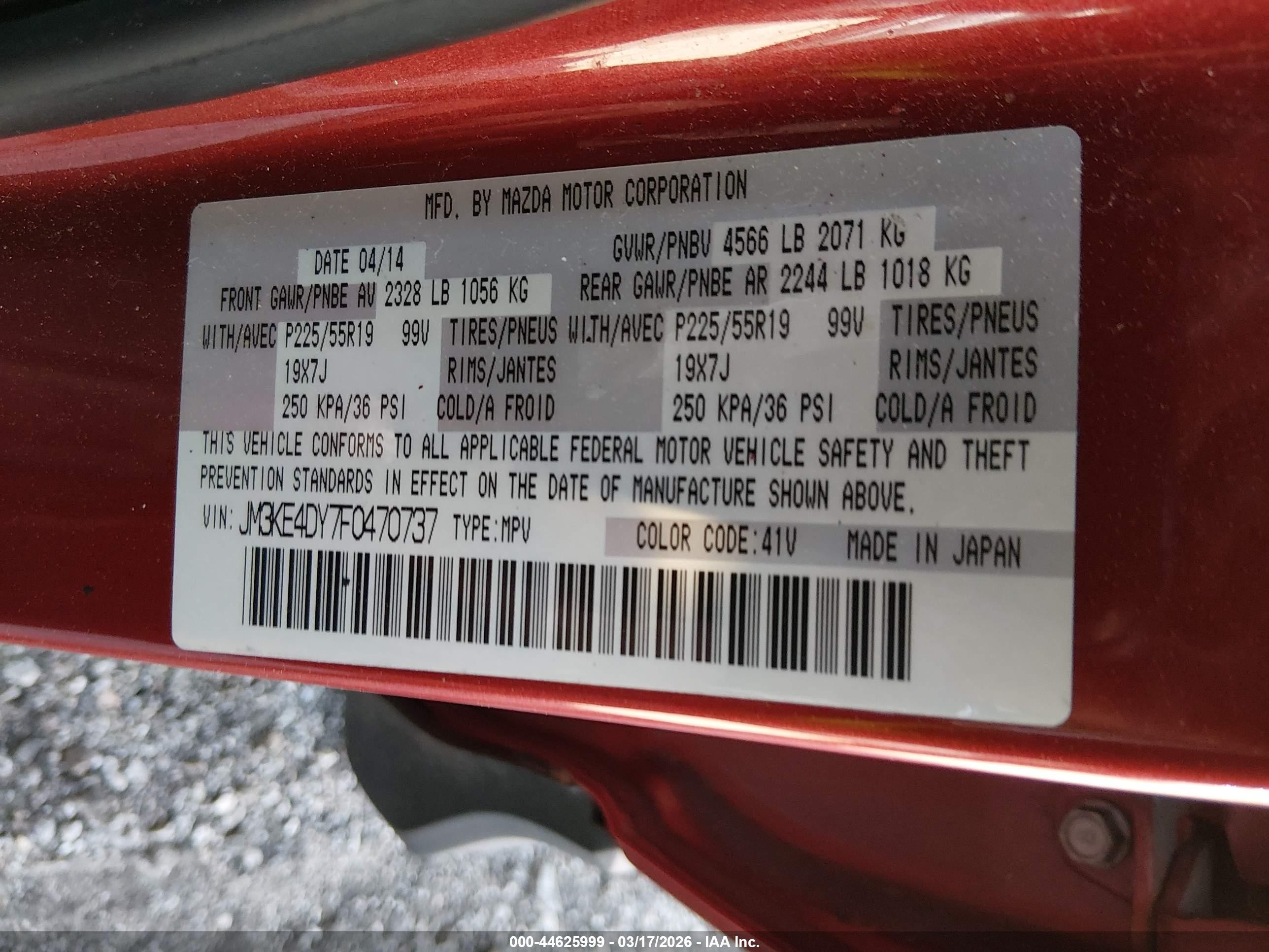 2015 Mazda Cx-5 Grand Touring Red vin: JM3KE4DY7F0470737