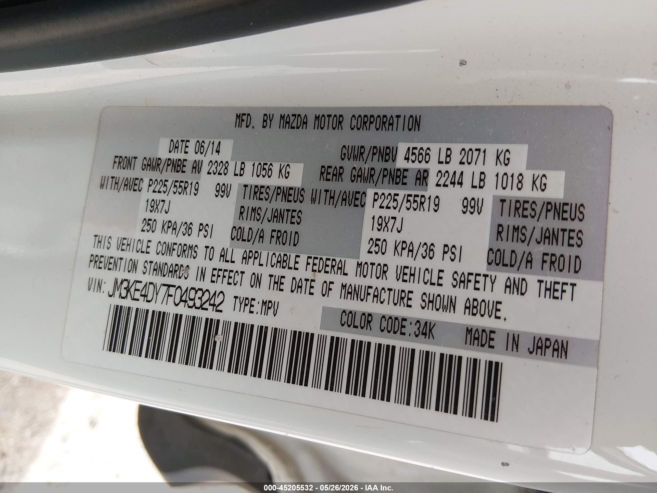 2015 Mazda Cx-5 Grand Touring Белый vin: JM3KE4DY7F0493242