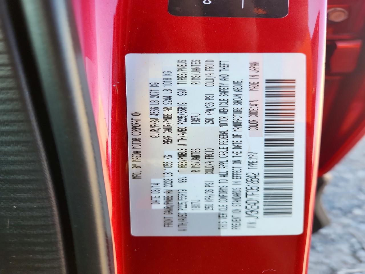 2015 Mazda Cx-5 Gt Red vin: JM3KE4DY7F0518642
