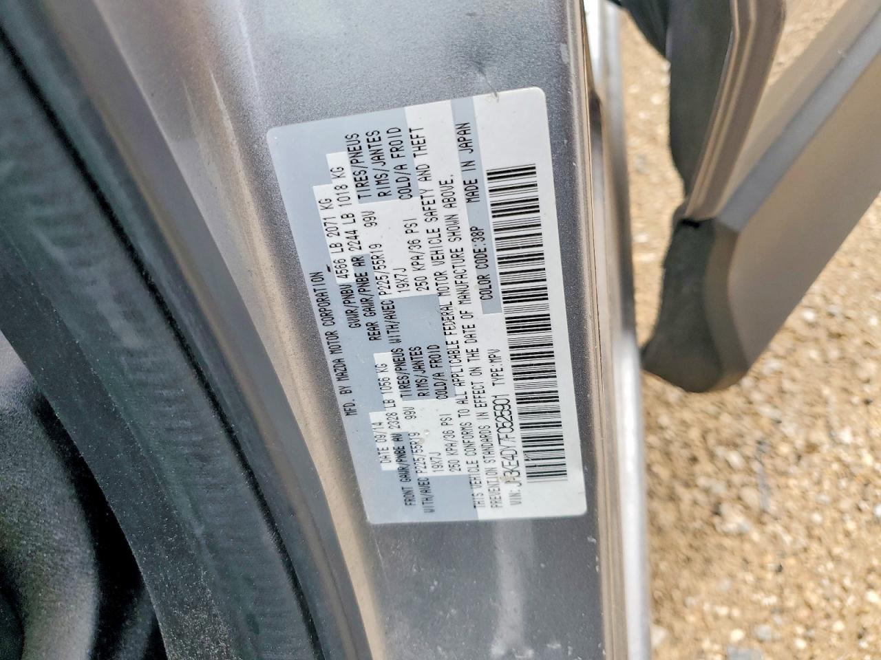 2015 Mazda Cx-5 Серебряный vin: JM3KE4DY7F0525901