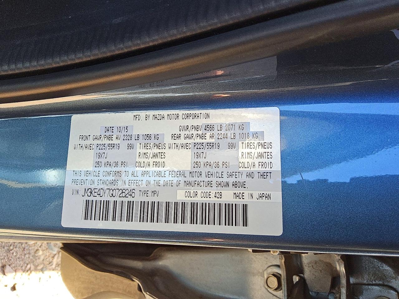 2016 Mazda Cx-5 Gt Blue vin: JM3KE4DY7G0726246