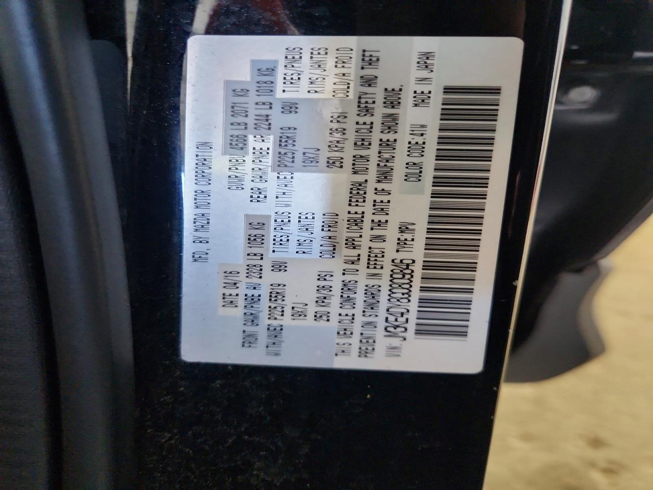 2016 Mazda Cx-5 Gt Черный vin: JM3KE4DY8G0809846