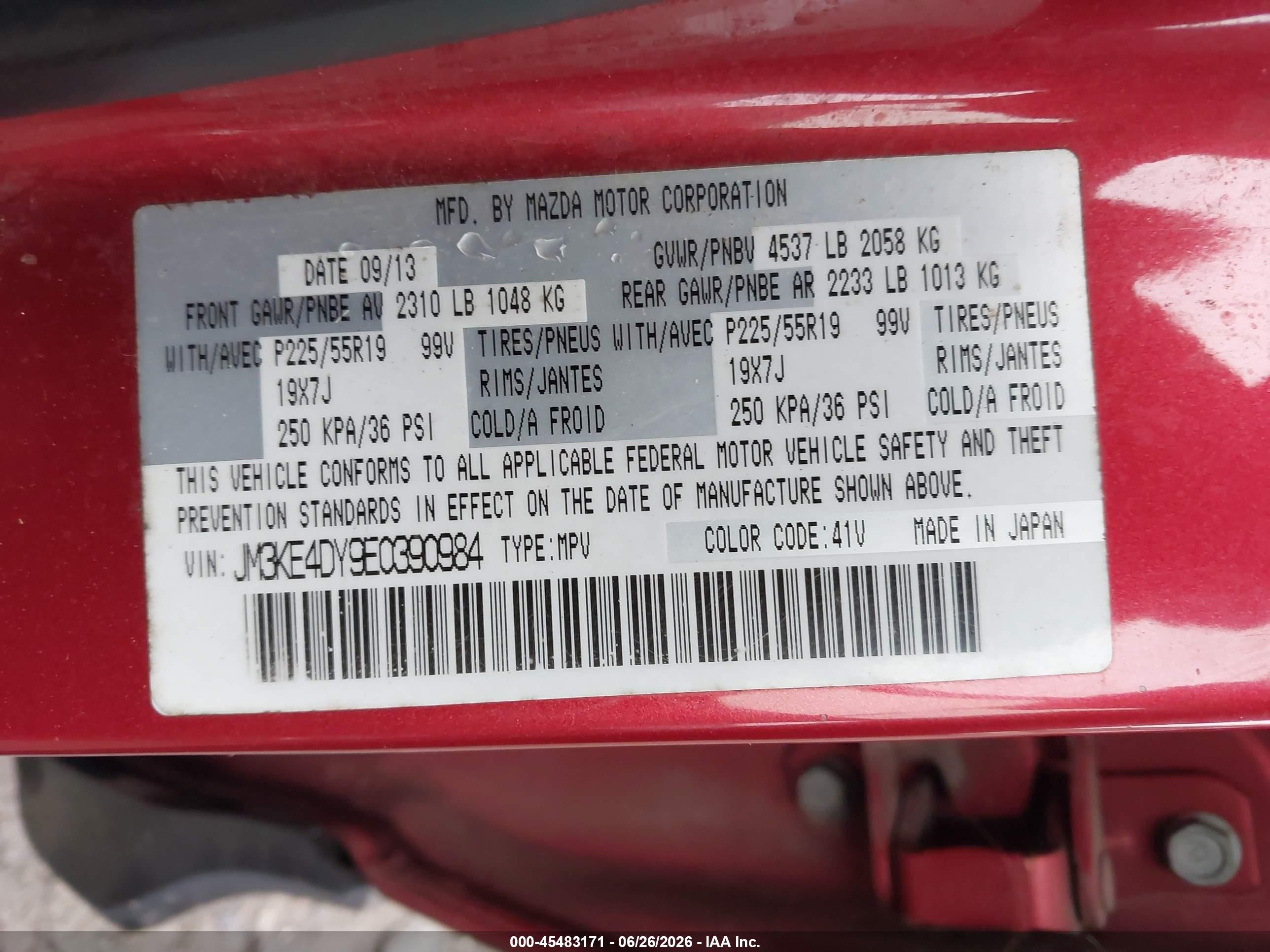 2014 Mazda Cx-5 Grand Touring Red vin: JM3KE4DY9E0390984