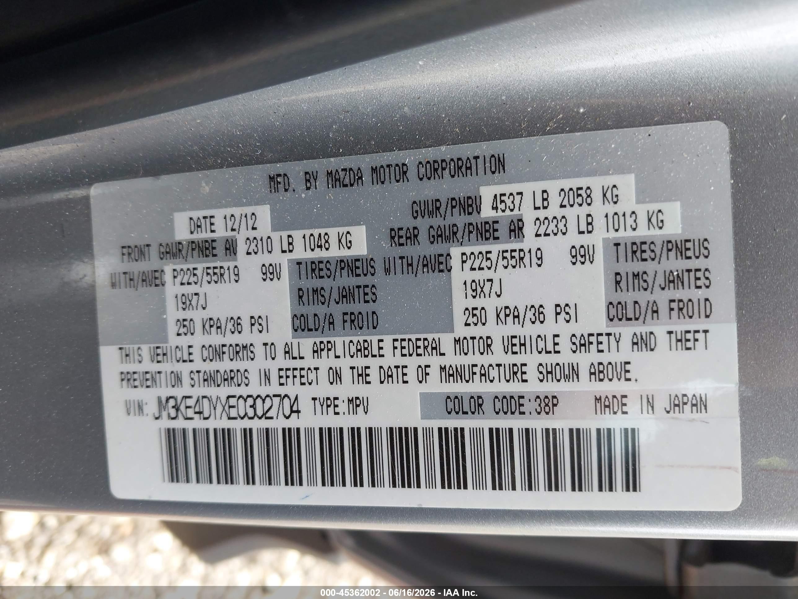 2014 Mazda Cx-5 Grand Touring Silver vin: JM3KE4DYXE0302704