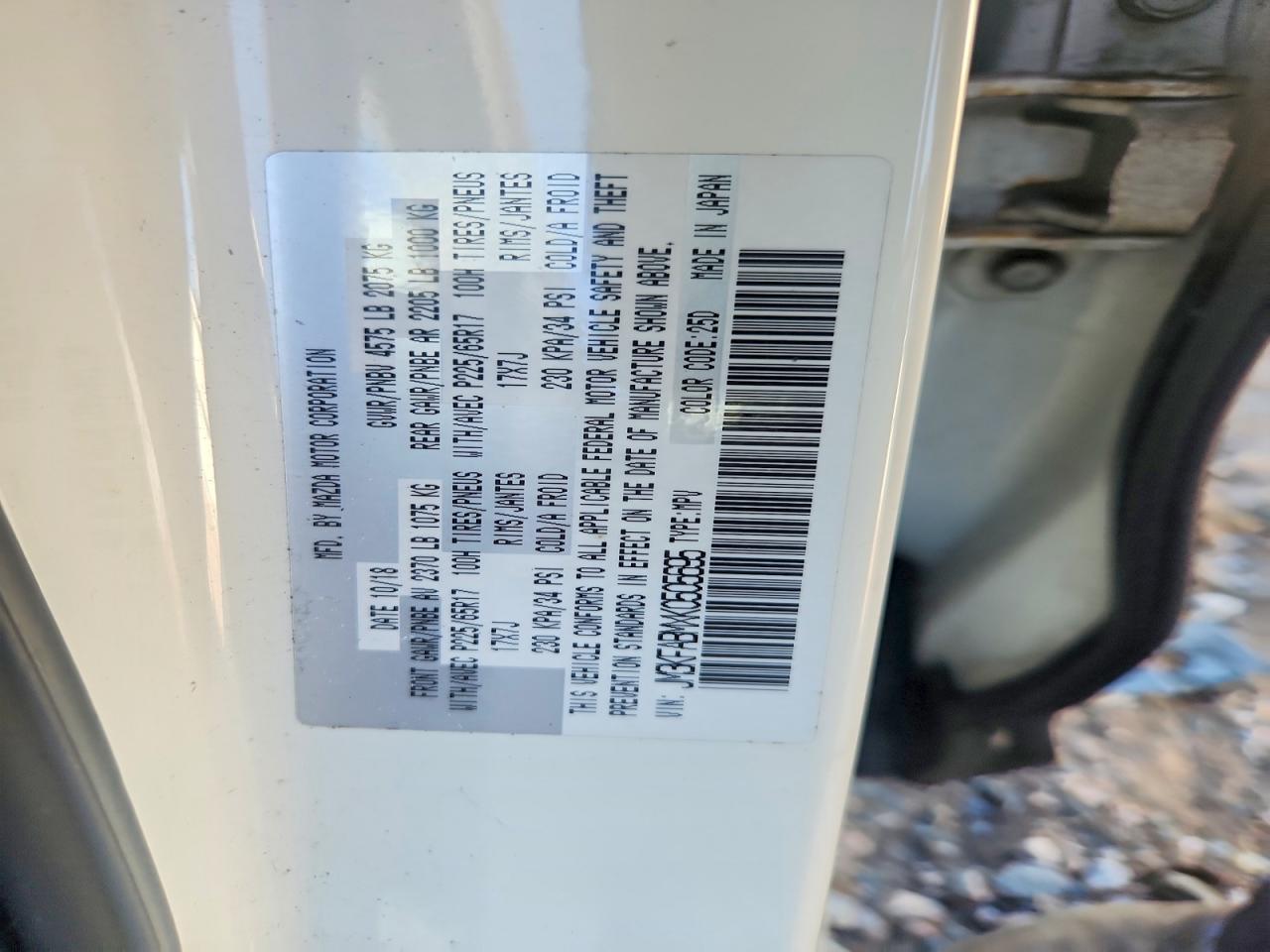 2019 Mazda Cx-5 Sport White vin: JM3KFABMXK0505695