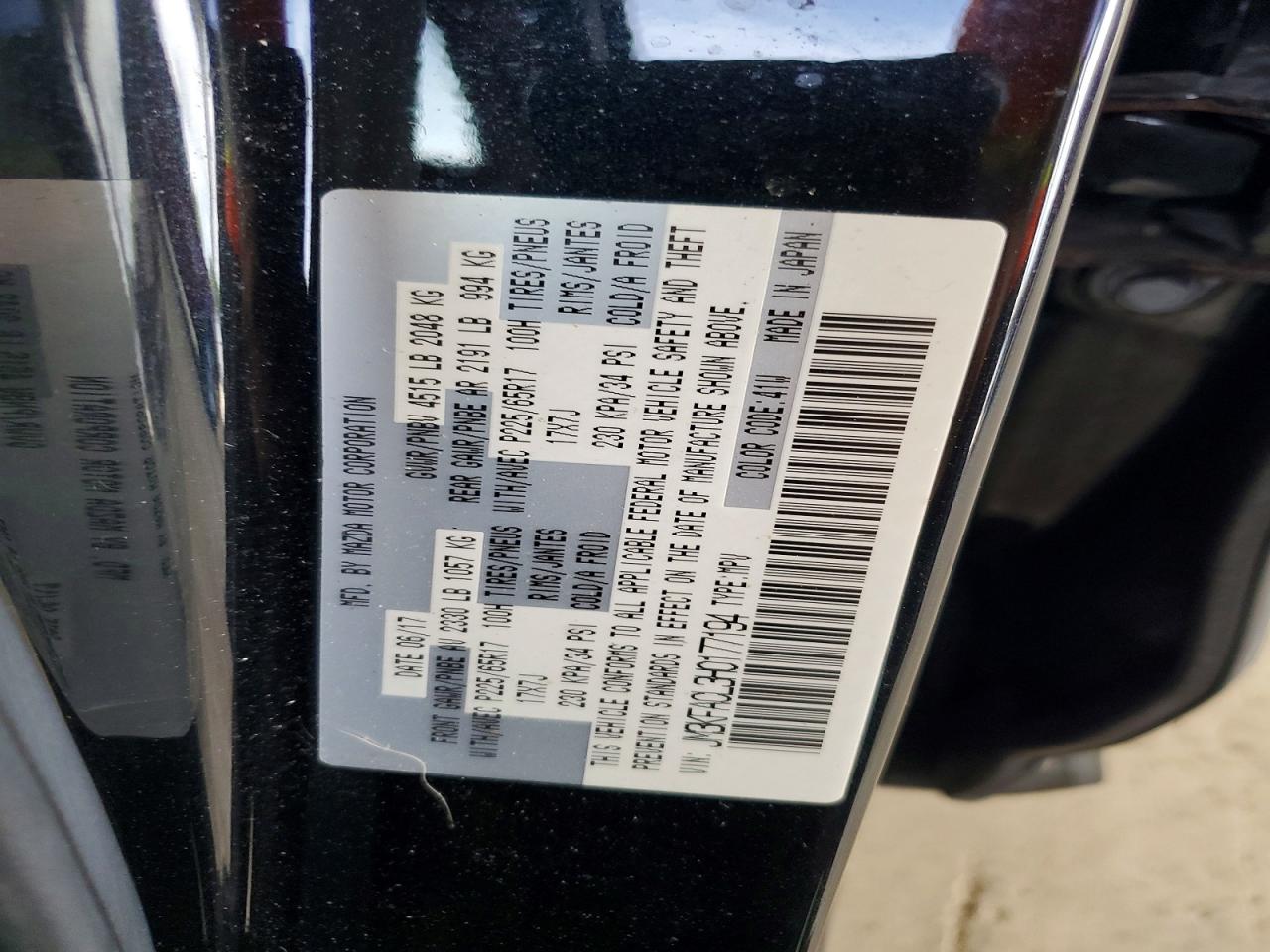 2017 Mazda Cx-5 Touring Черный vin: JM3KFACL3H0177194