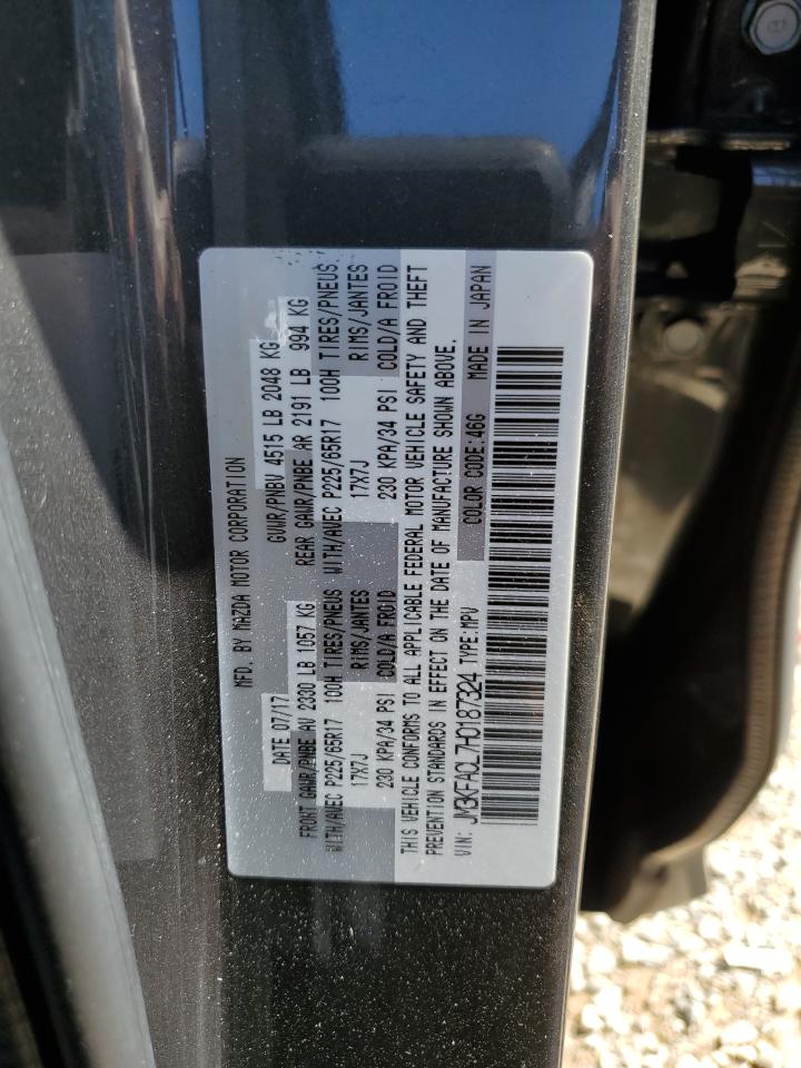 2017 Mazda Cx-5 Touring Серый vin: JM3KFACL7H0187324