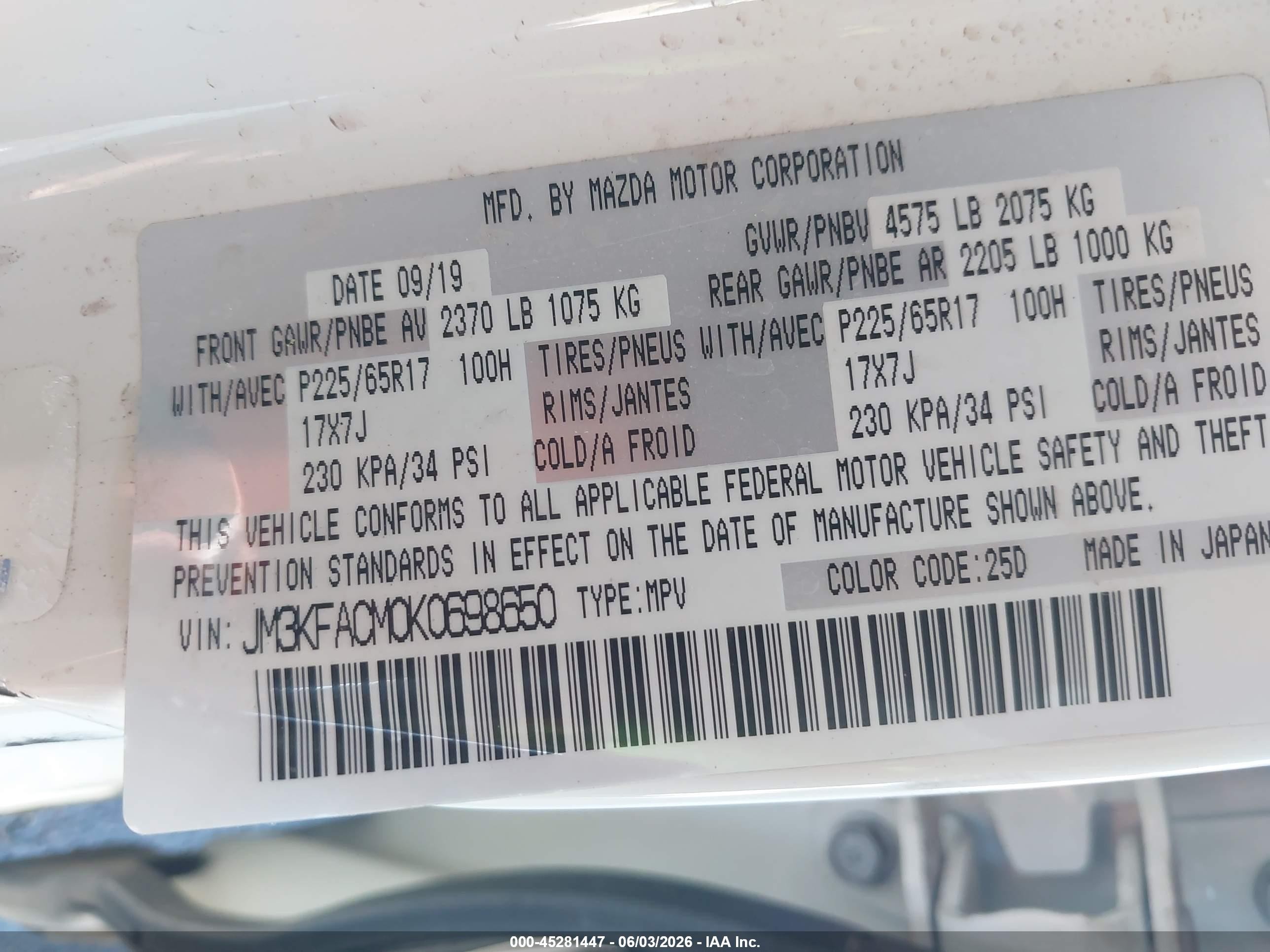 2019 Mazda Cx-5 Touring White vin: JM3KFACM0K0698650