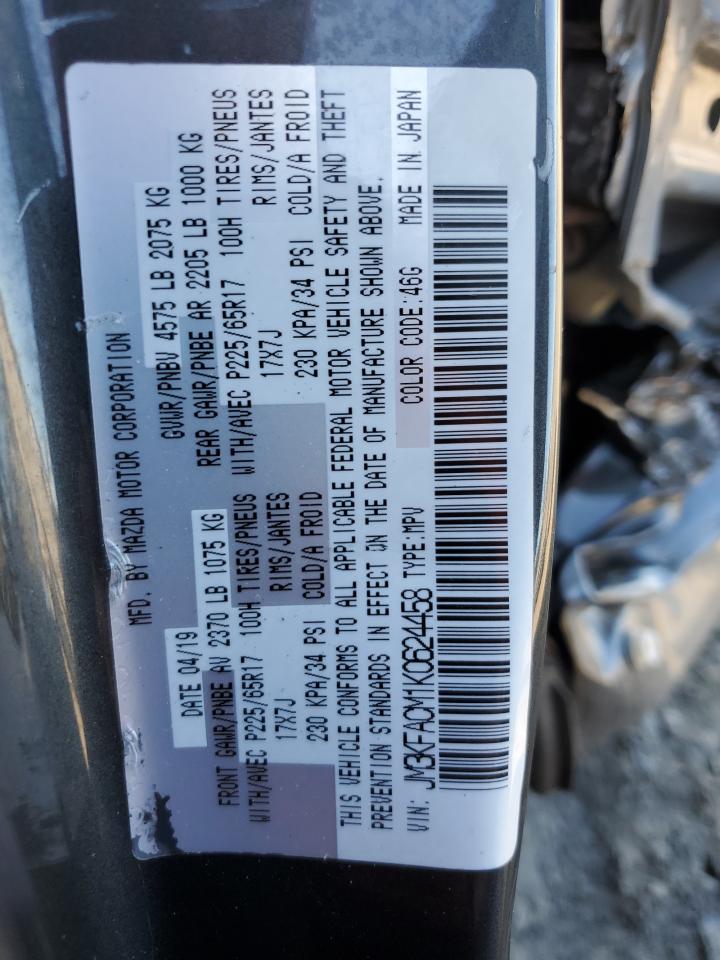 2019 Mazda Cx-5 Touring Charcoal vin: JM3KFACM1K0624458