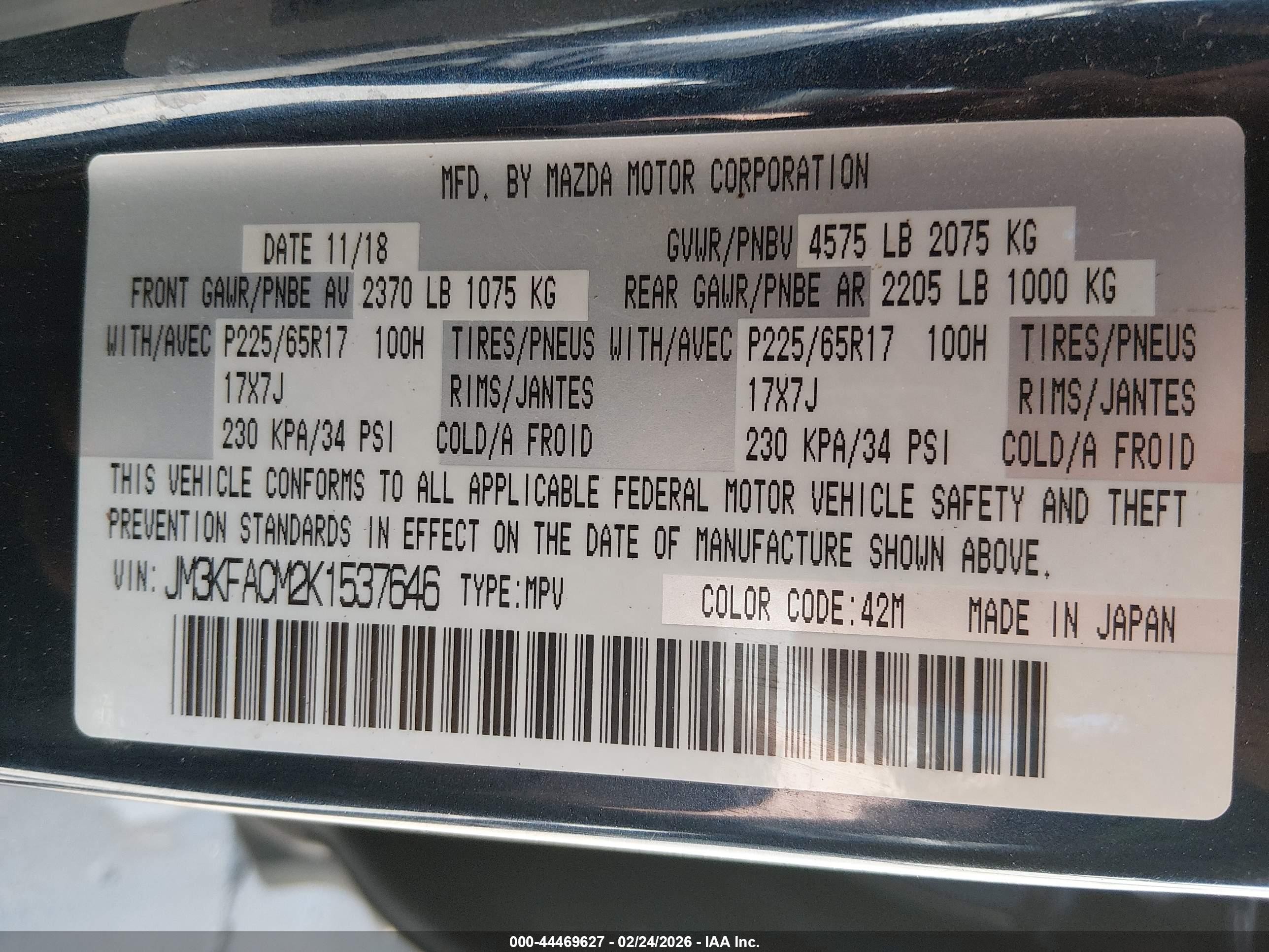2019 Mazda Cx-5 Touring Dark Blue vin: JM3KFACM2K1537646