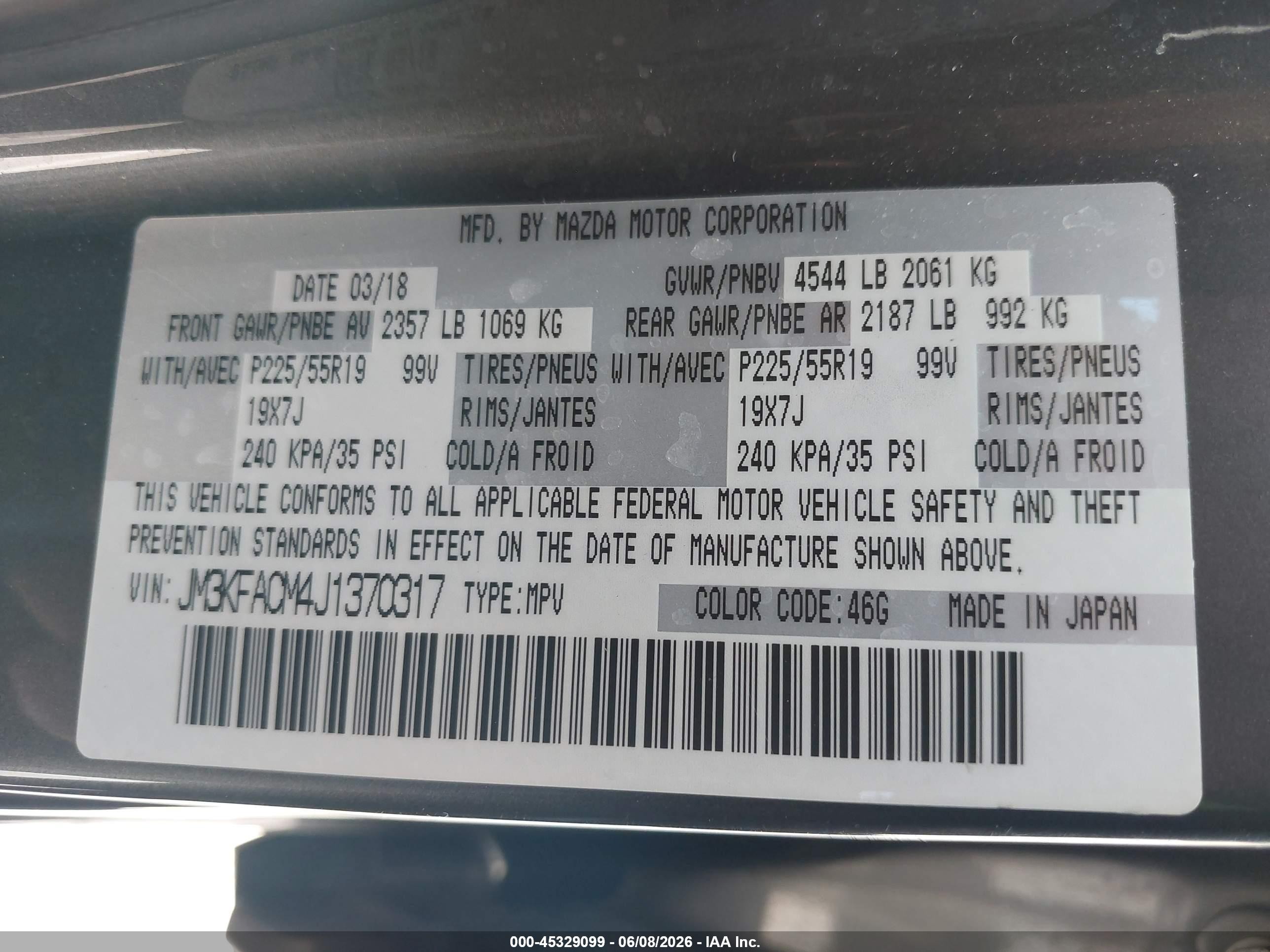 2018 Mazda Cx-5 Touring Gray vin: JM3KFACM4J1370317