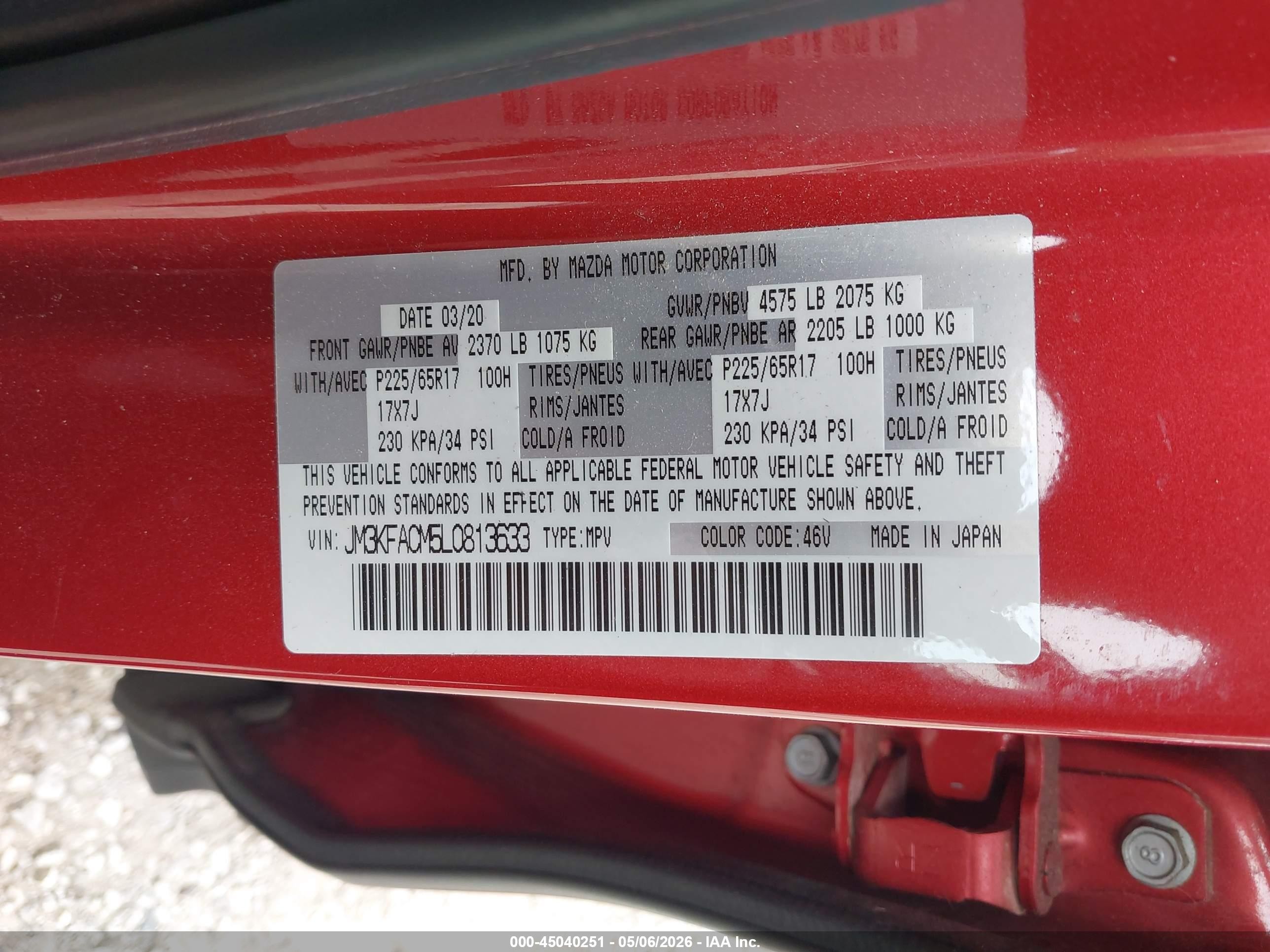 2020 Mazda Cx-5 Touring Red vin: JM3KFACM5L0813633