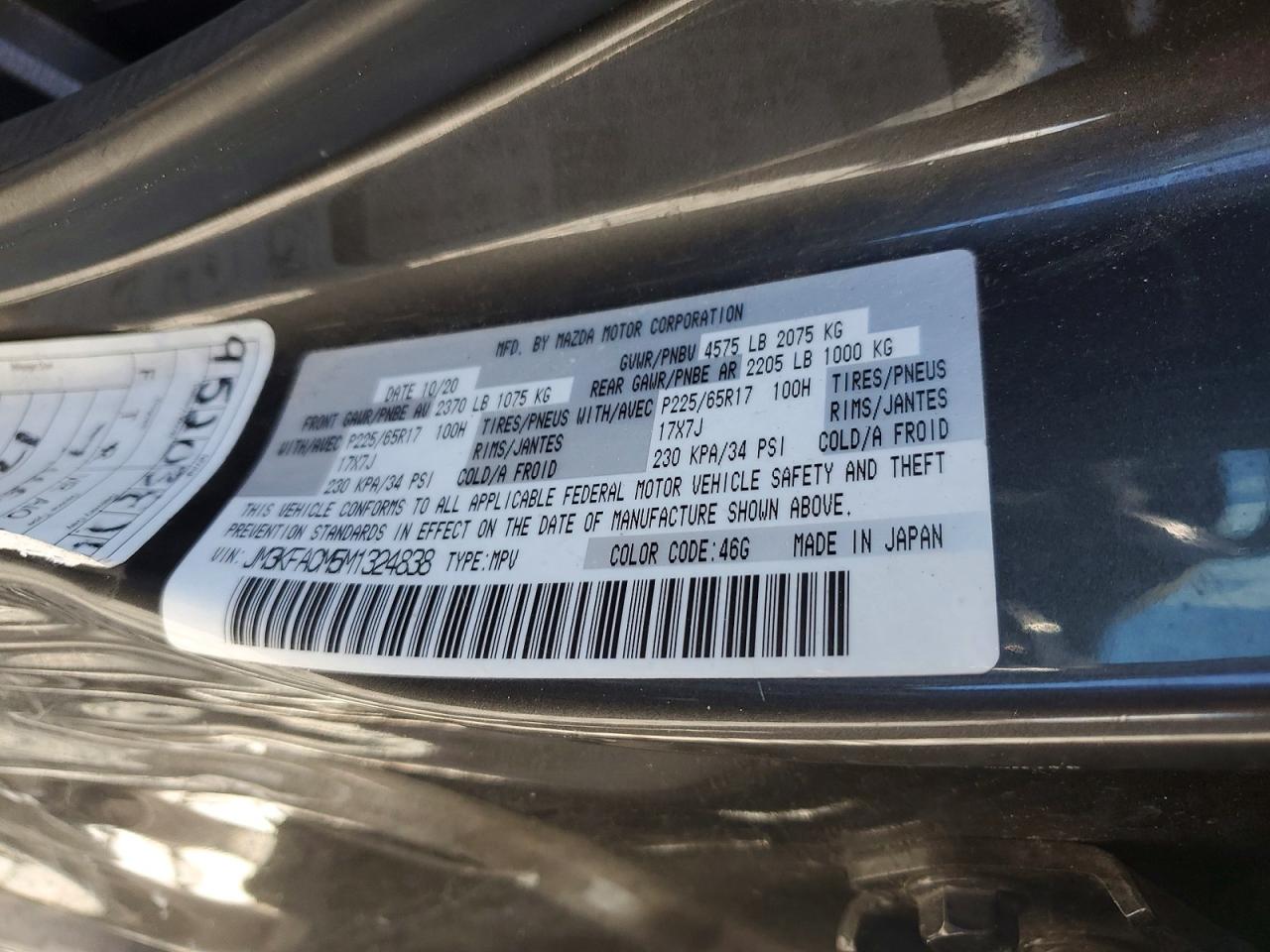2021 Mazda Cx-5 Touring Gray vin: JM3KFACM5M1324838