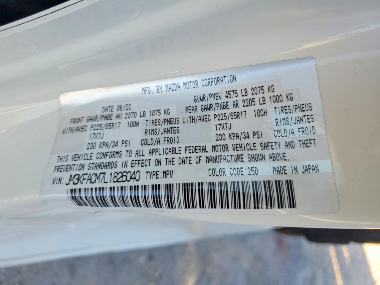 2020 Mazda Cx-5 Touring White vin: JM3KFACM7L1826040