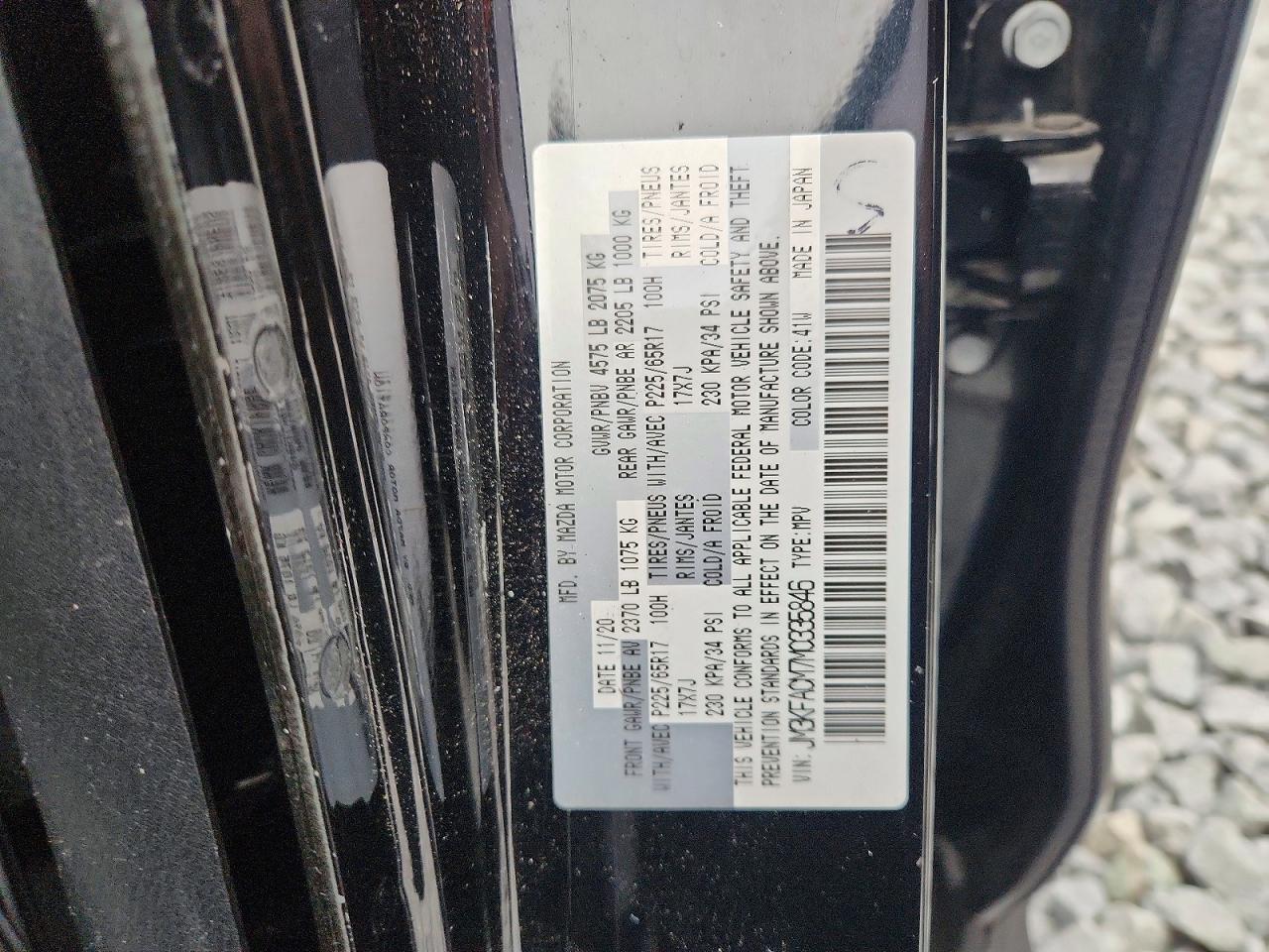 2021 Mazda Cx-5 Touring Black vin: JM3KFACM7M0335846
