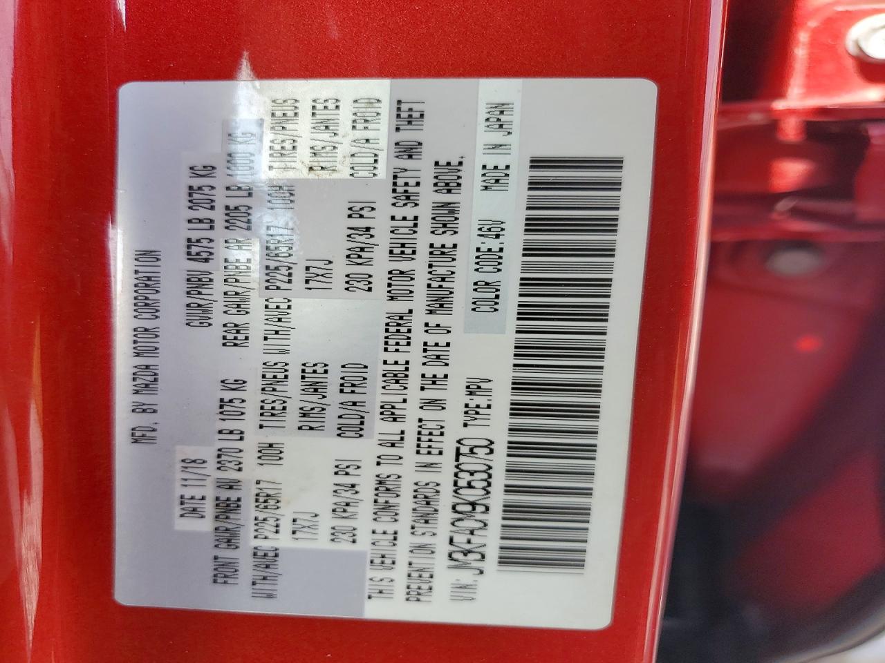 2019 Mazda Cx-5 Touring Red vin: JM3KFACM9K0530750