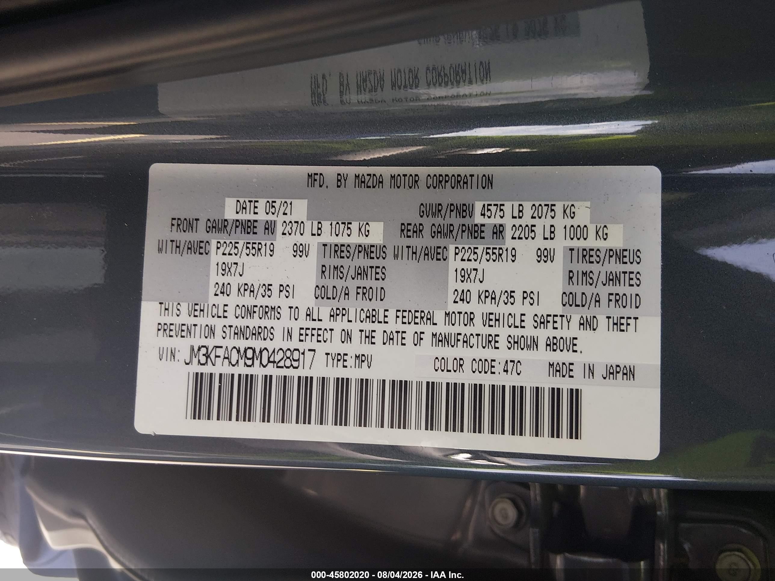 2021 Mazda Cx-5 Carbon Edition Gray vin: JM3KFACM9M0428917