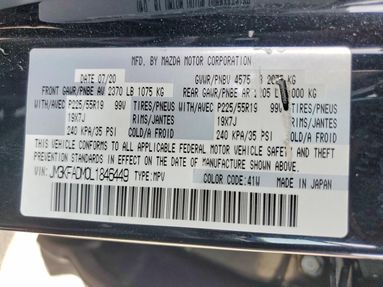 2020 Mazda Cx-5 Grand Touring Black vin: JM3KFADM0L1846449