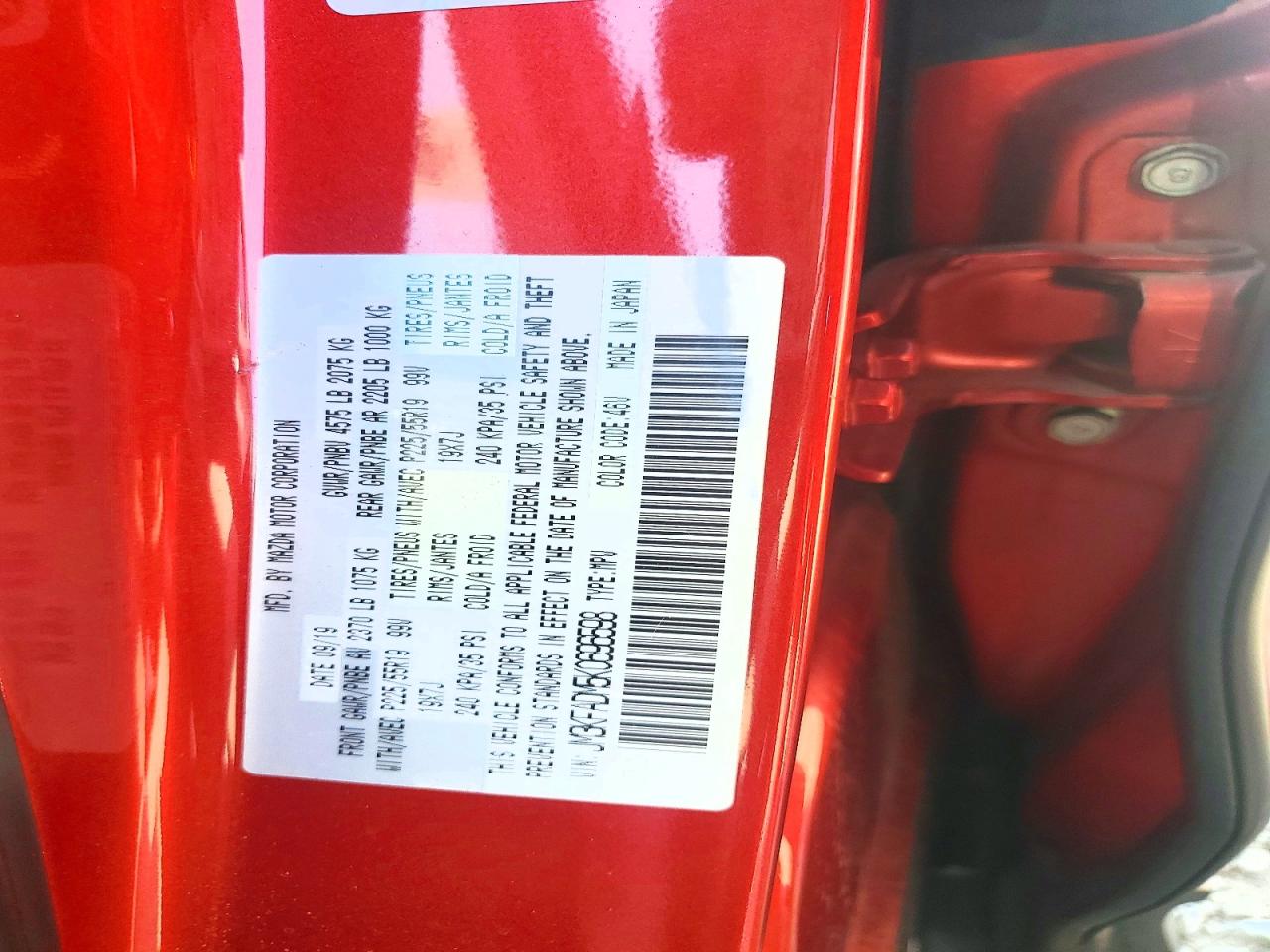 2019 Mazda Cx-5 Grand Touring Red vin: JM3KFADM5K0696598