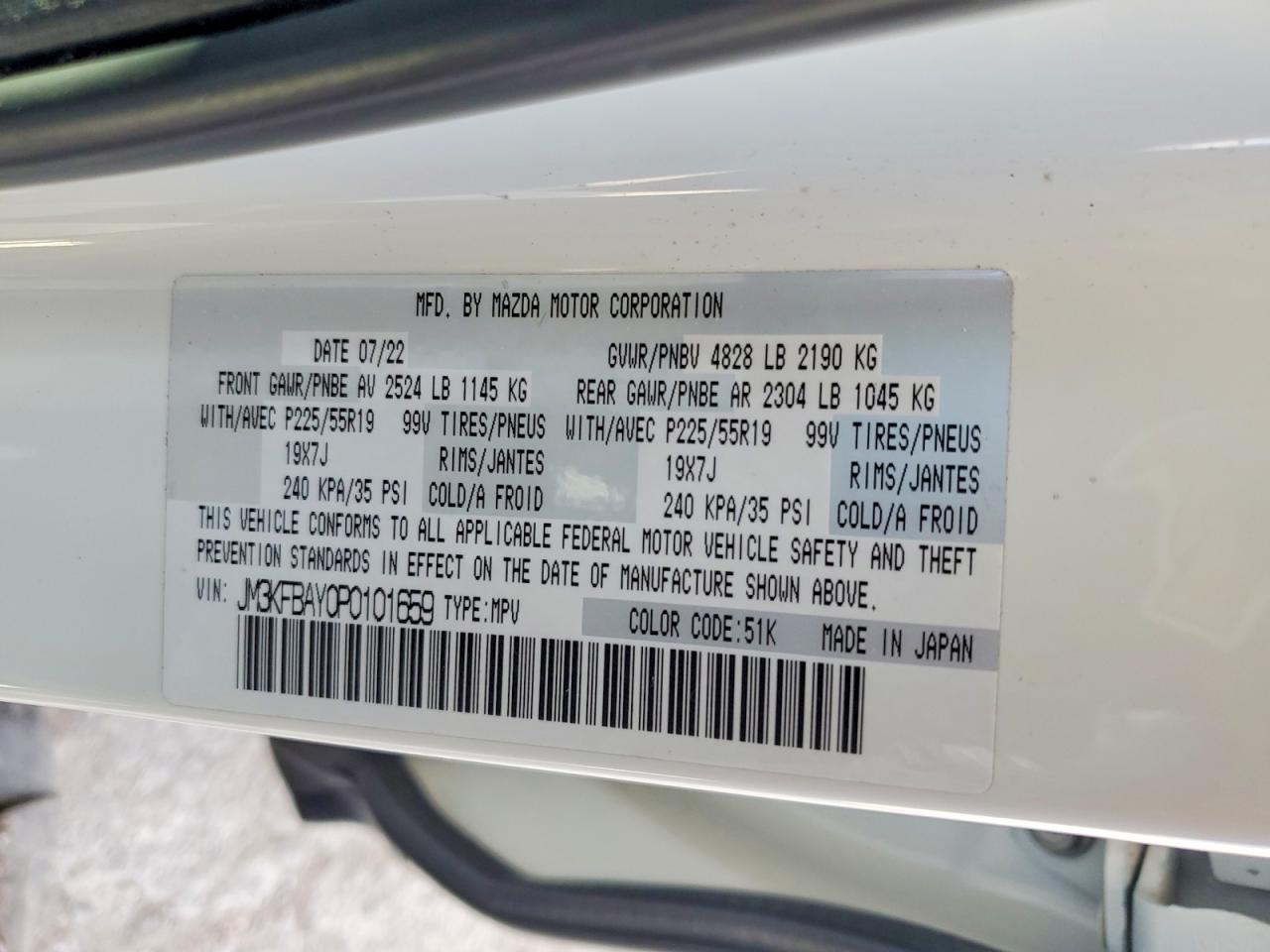 2023 Mazda Cx-5 White vin: JM3KFBAY0P0101659