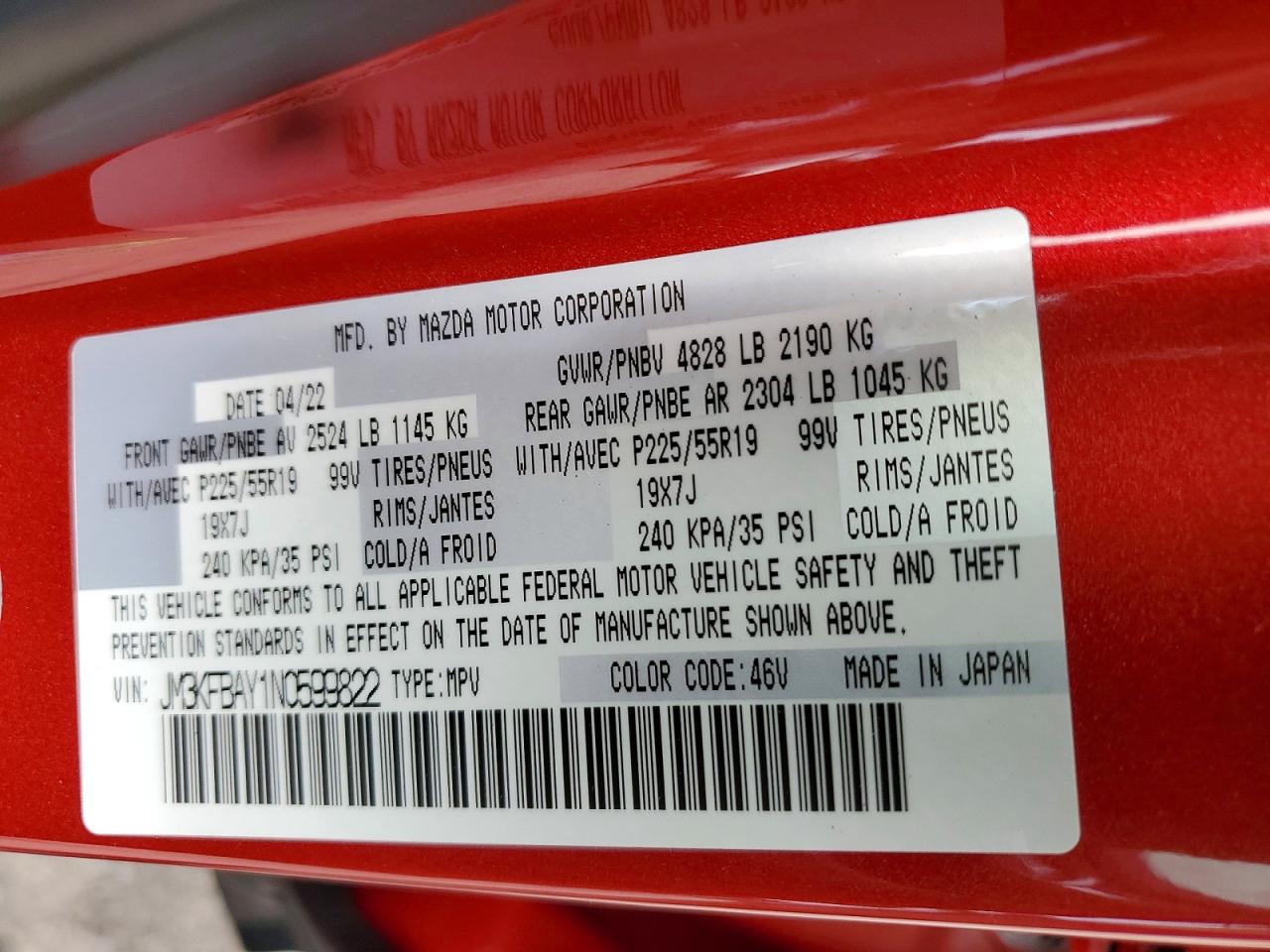 2022 Mazda Cx-5 Red vin: JM3KFBAY1N0599822